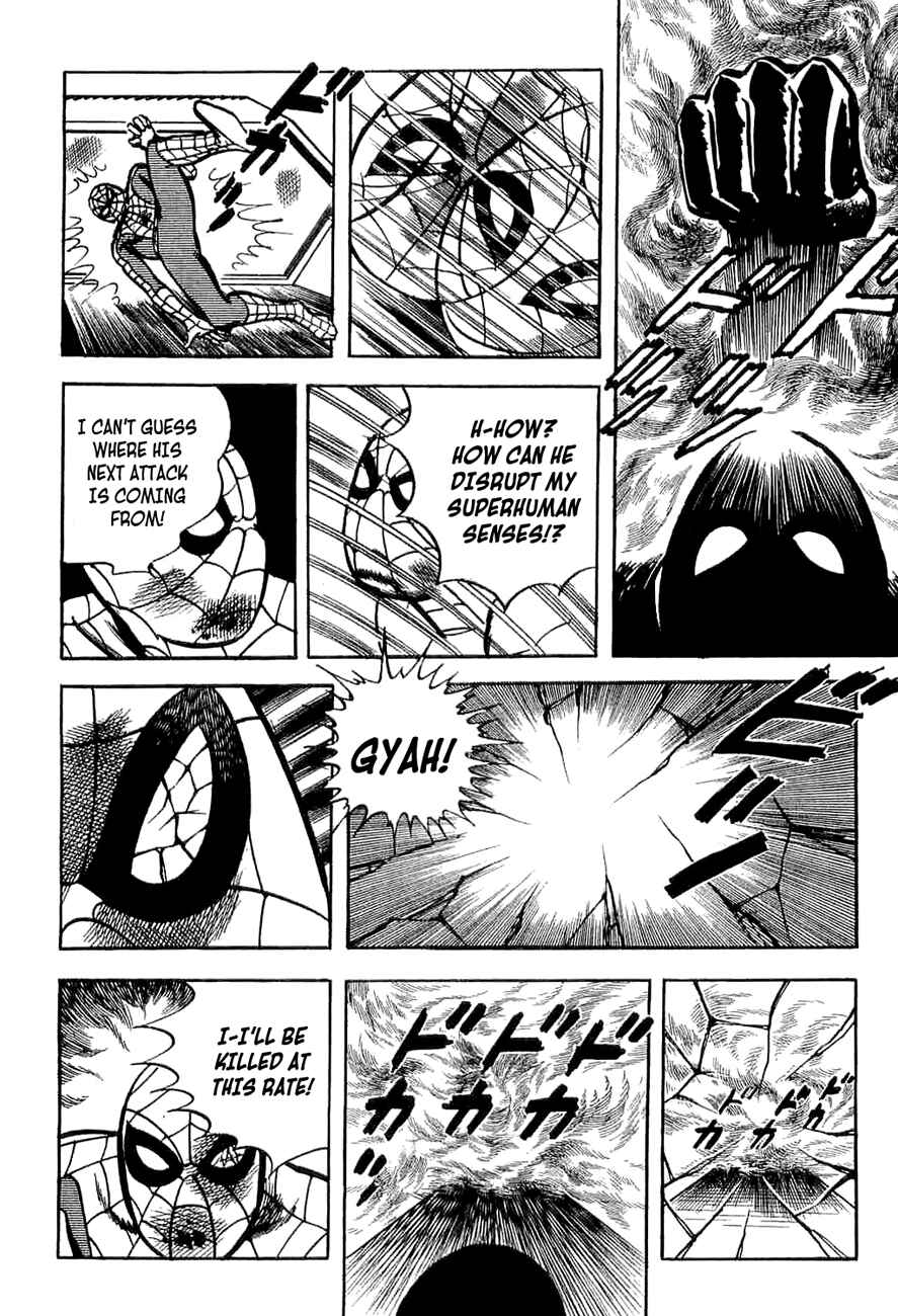 Page 84 Chapter 5 Spider-Man: The Manga
