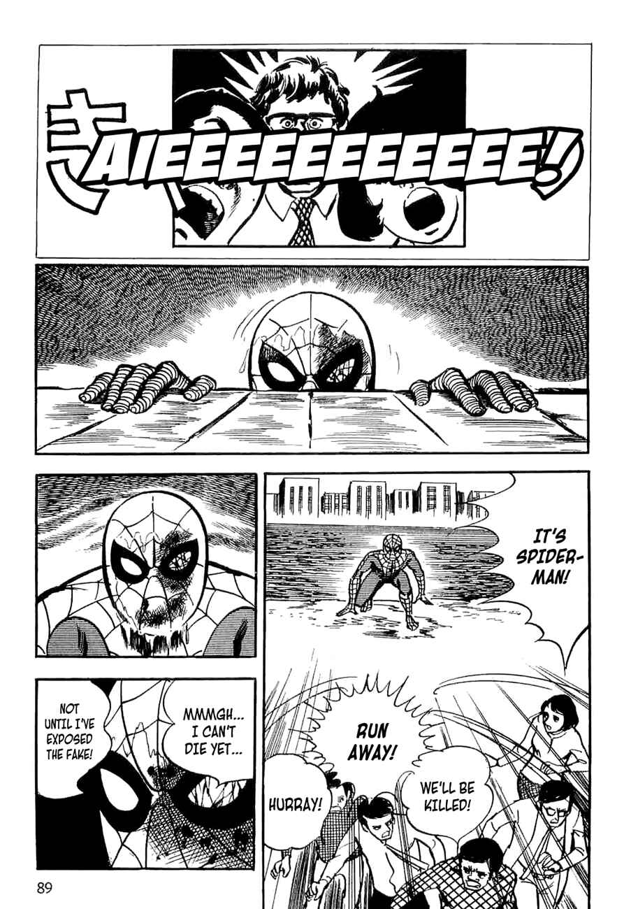Page 89 Chapter 5 Spider-Man: The Manga