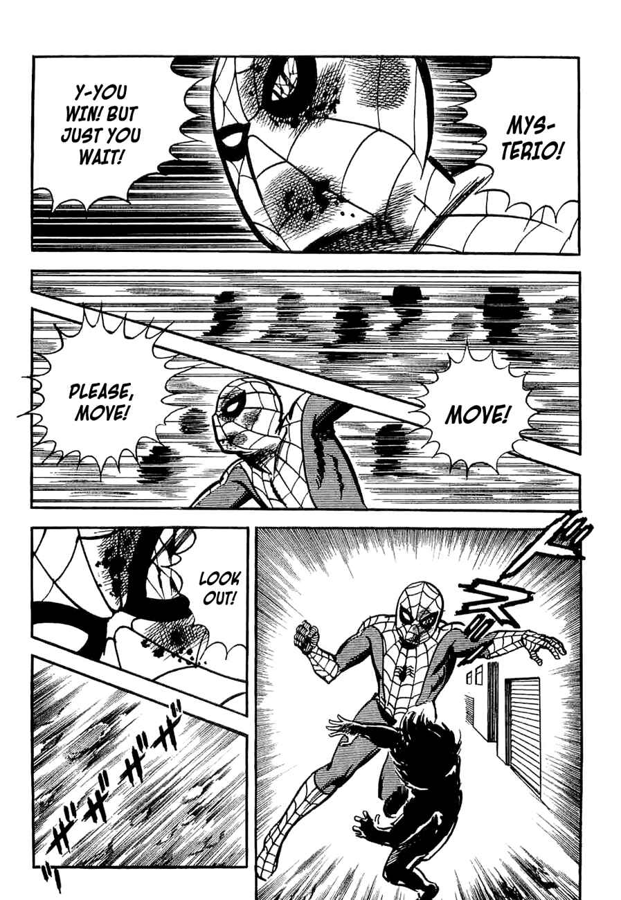 Page 91 Chapter 5 Spider-Man: The Manga