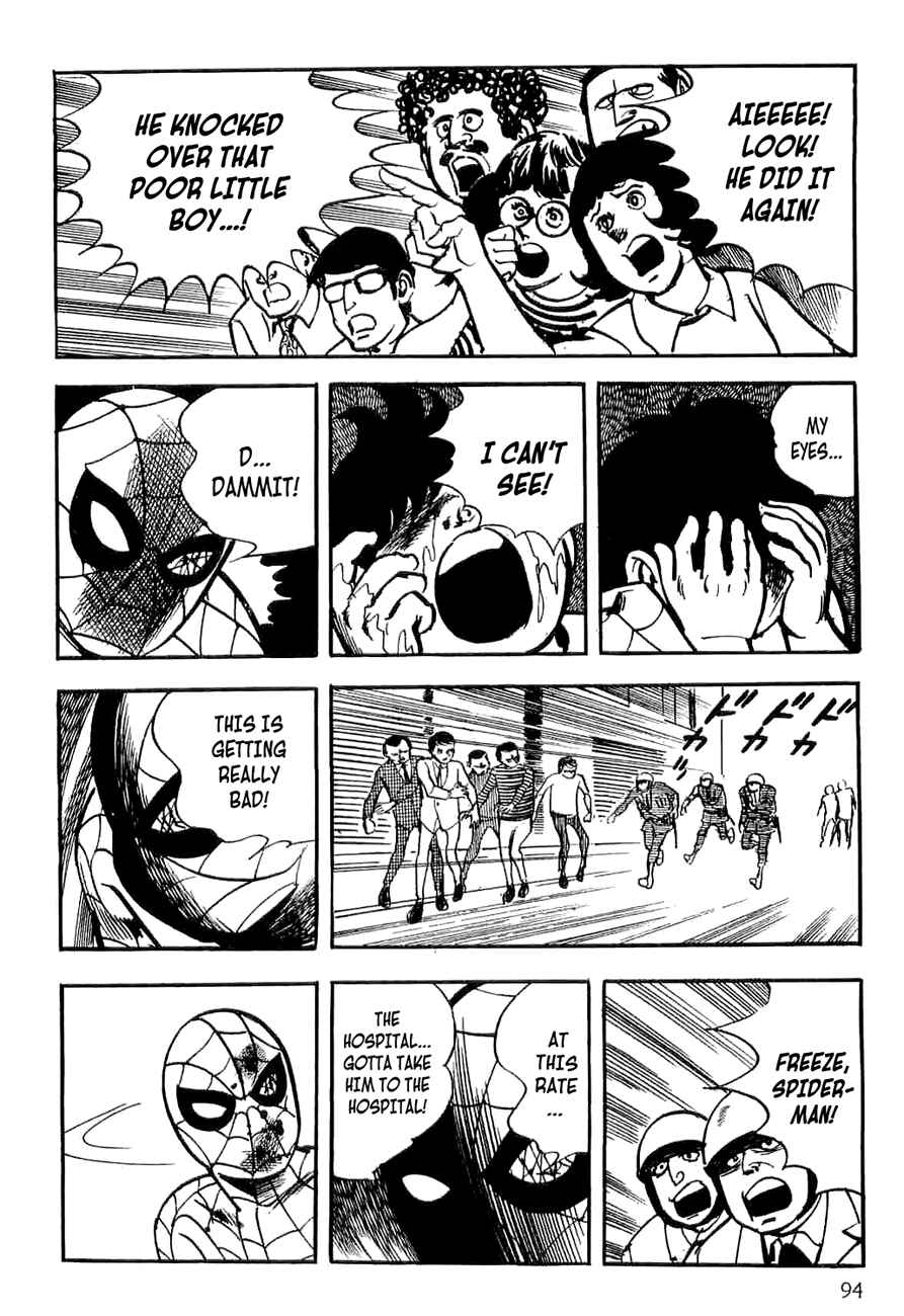 Page 94 Chapter 5 Spider-Man: The Manga