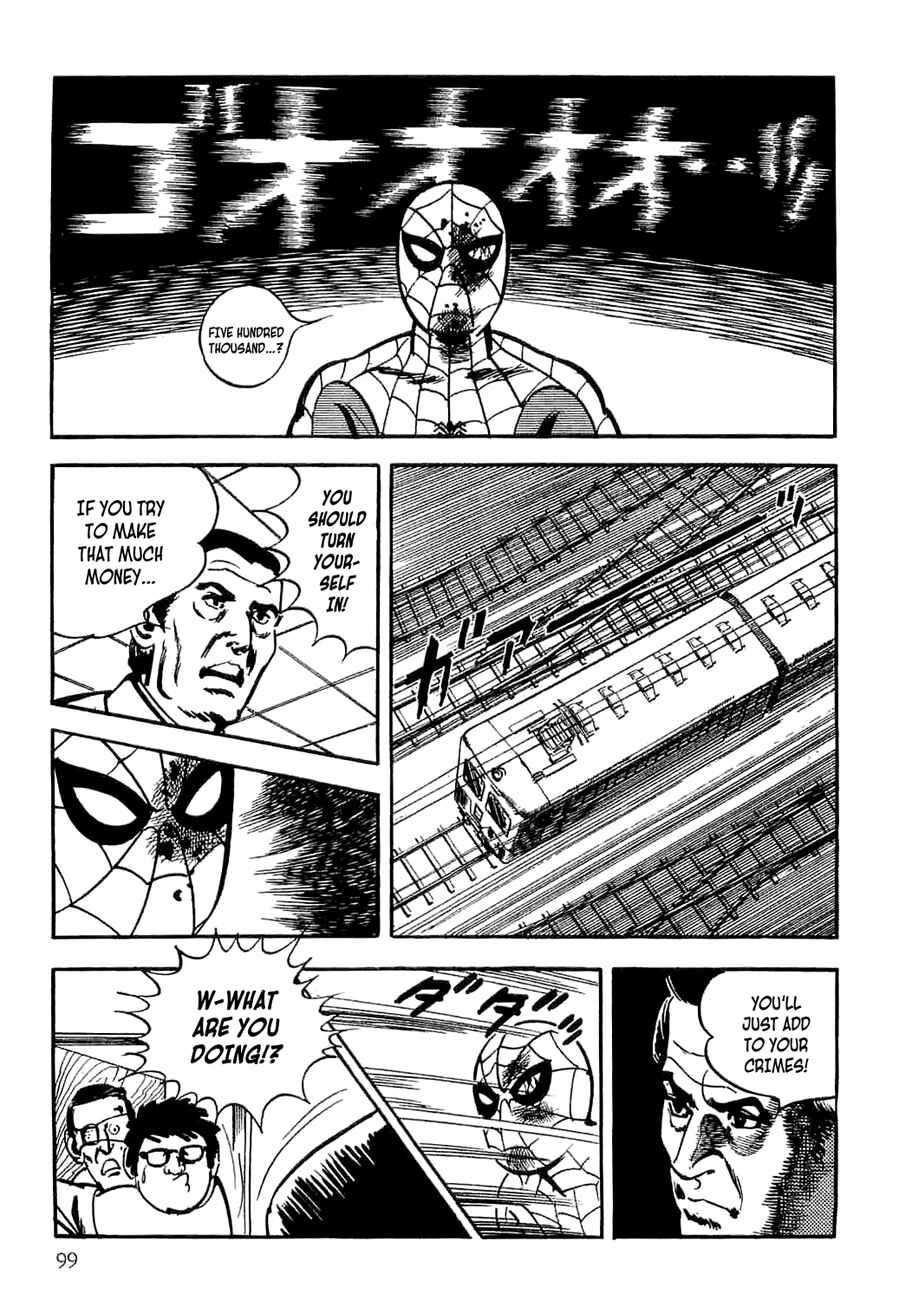 Page 99 Chapter 5 Spider-Man: The Manga