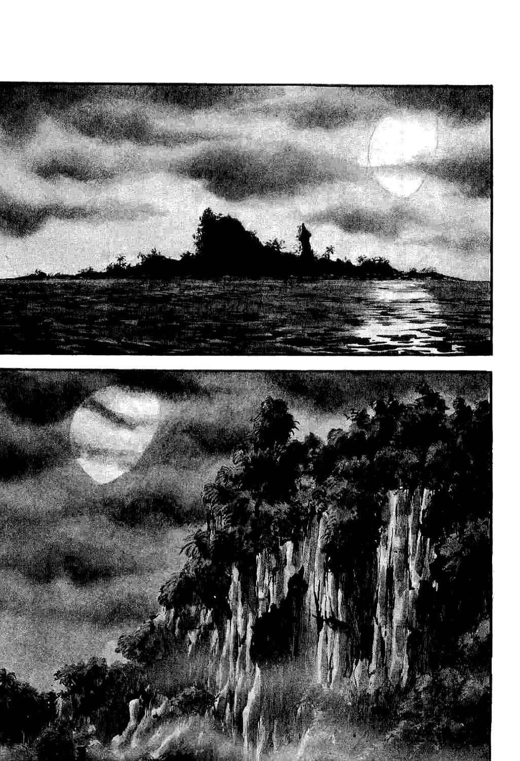 Page 2 Chapter 2 Spider-Man: The Manga