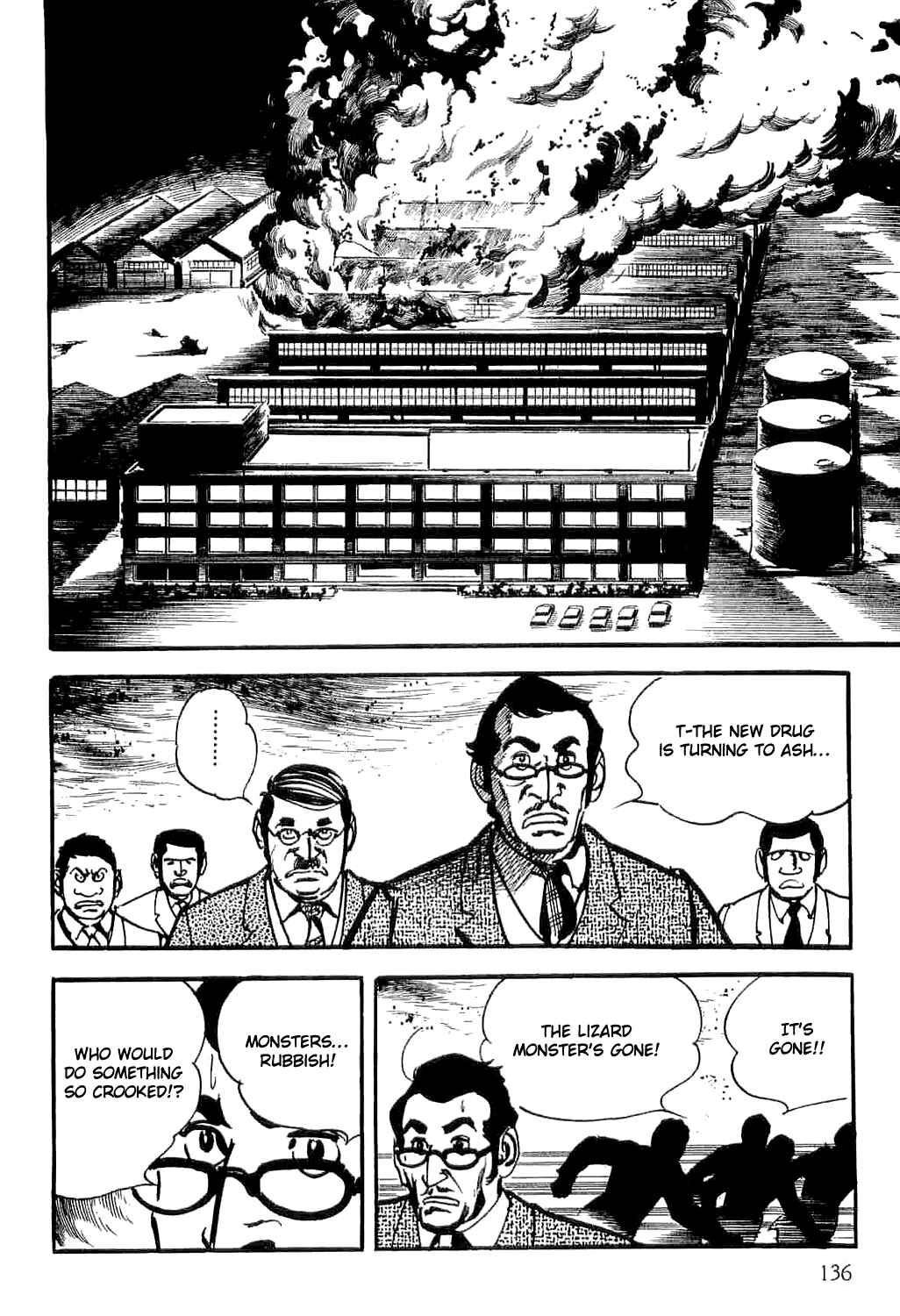 Page 20 Chapter 2 Spider-Man: The Manga