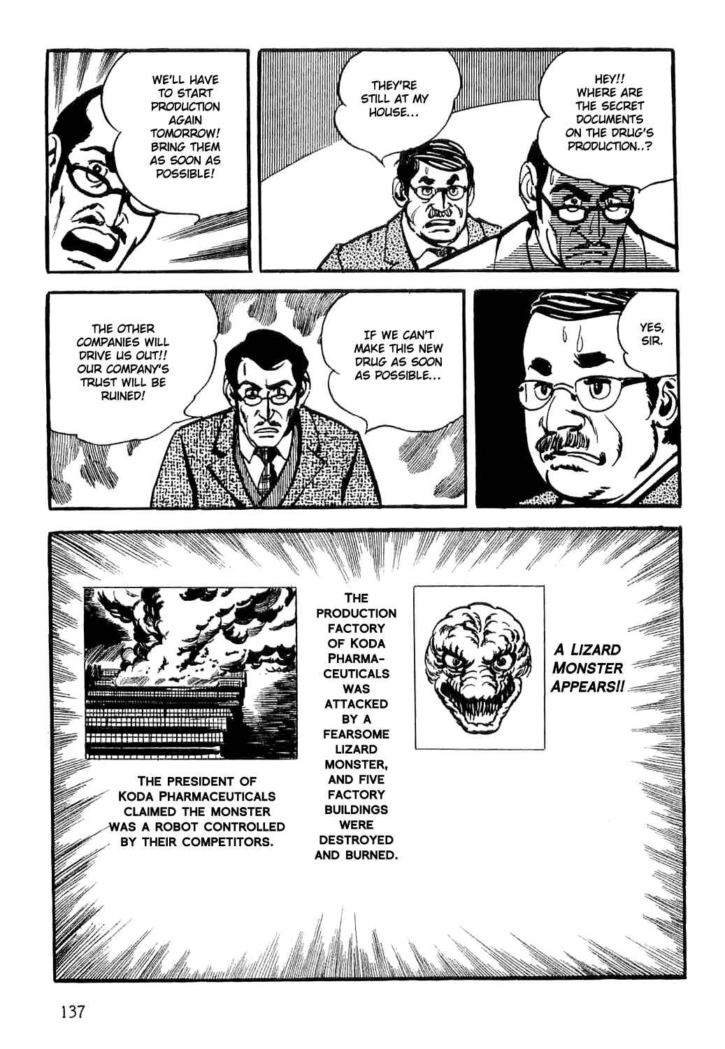 Page 21 Chapter 2 Spider-Man: The Manga