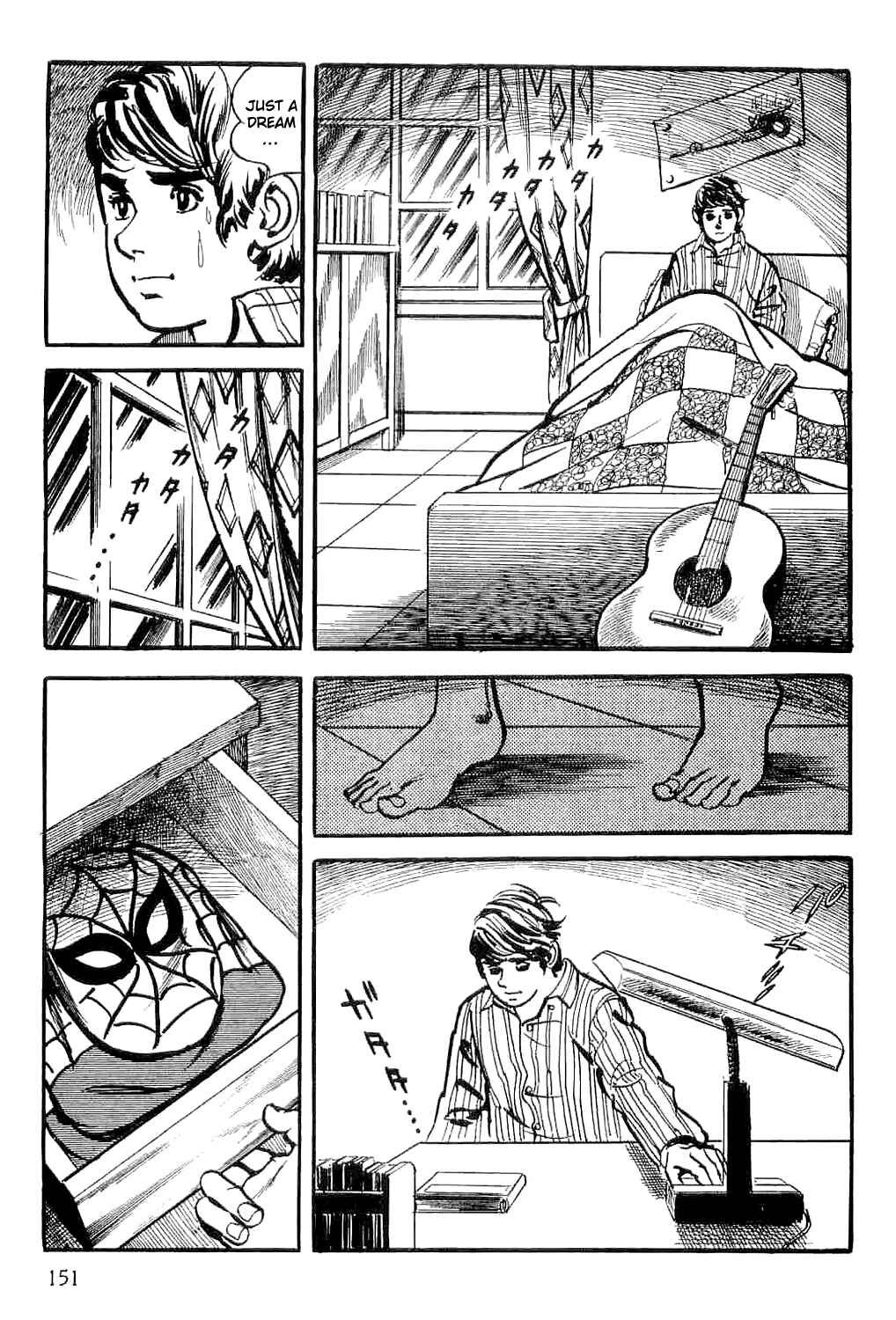 Page 34 Chapter 2 Spider-Man: The Manga