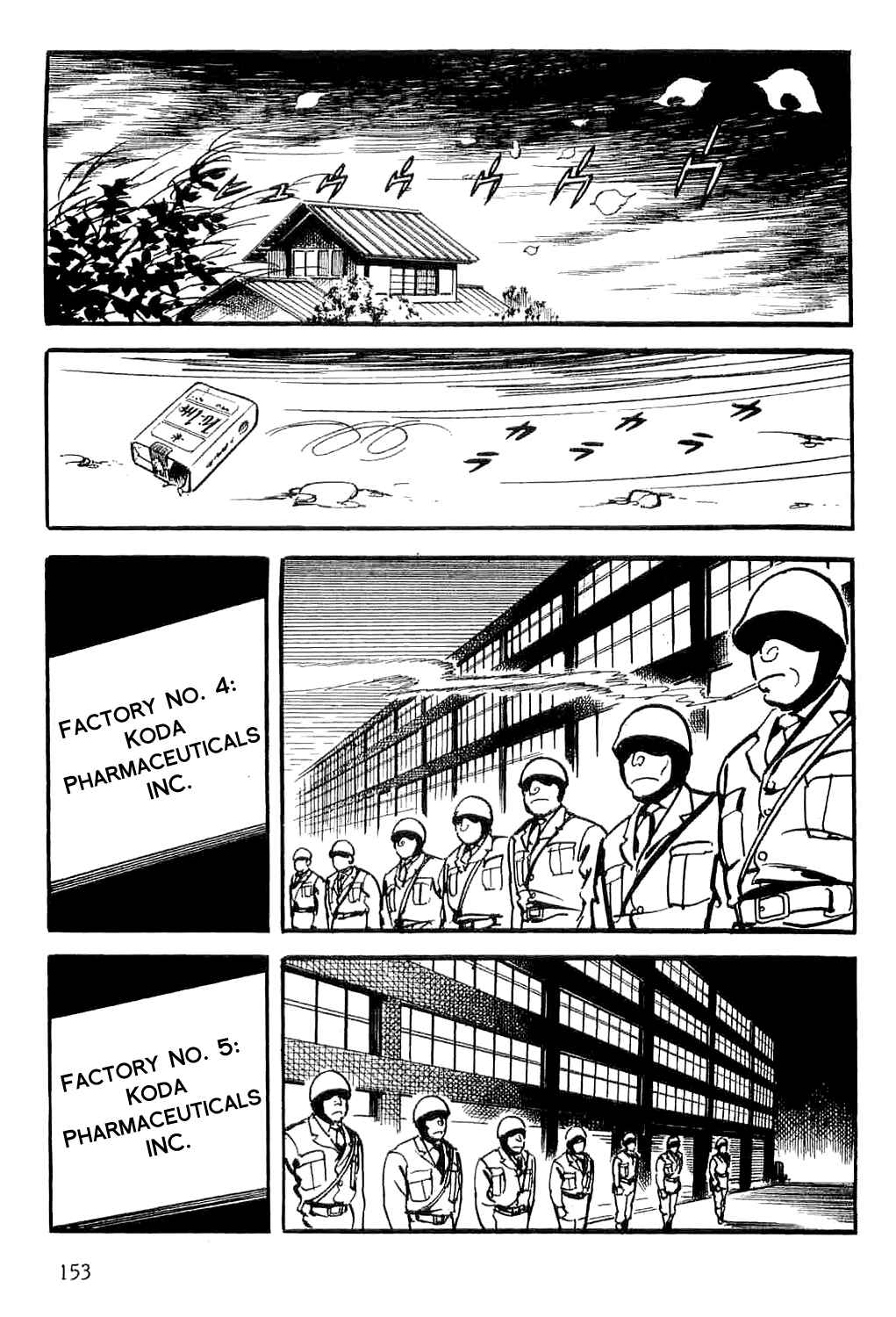 Page 36 Chapter 2 Spider-Man: The Manga