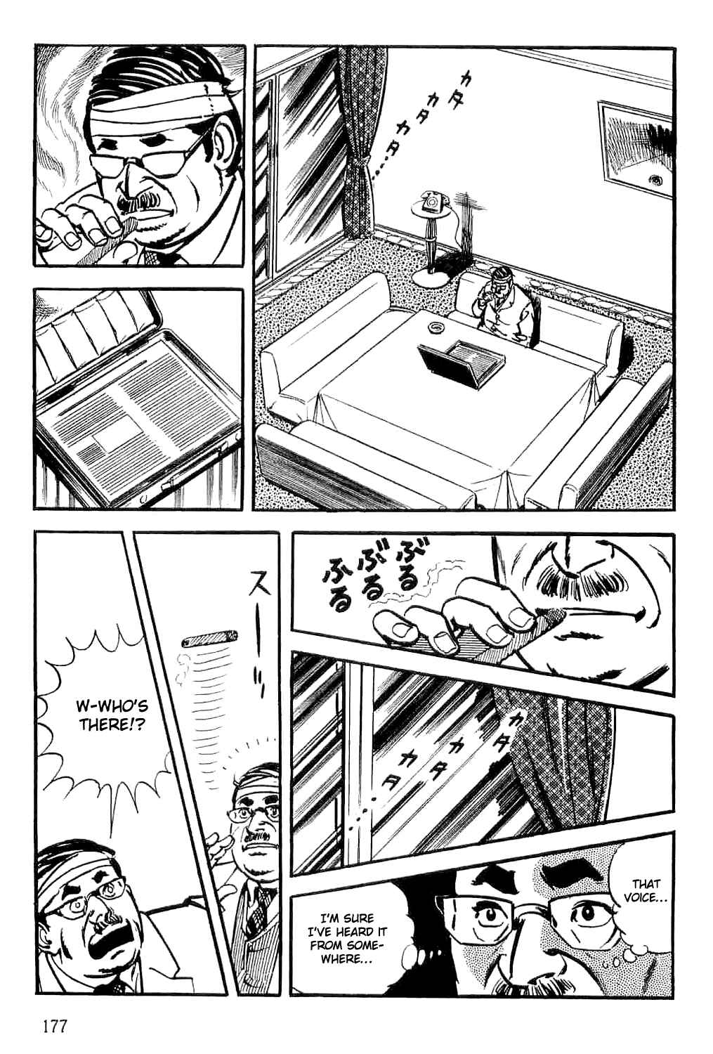 Page 58 Chapter 2 Spider-Man: The Manga