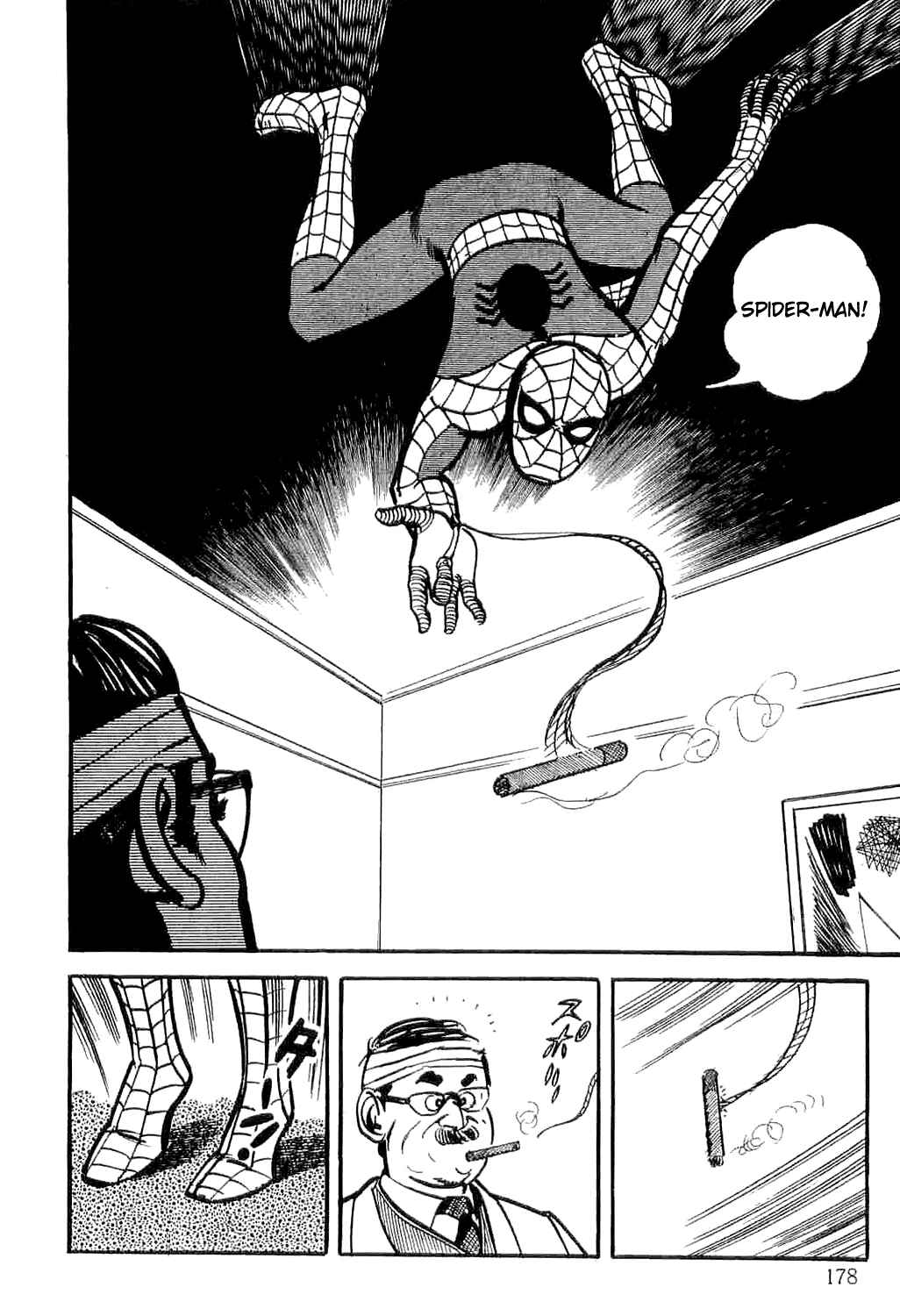 Page 59 Chapter 2 Spider-Man: The Manga
