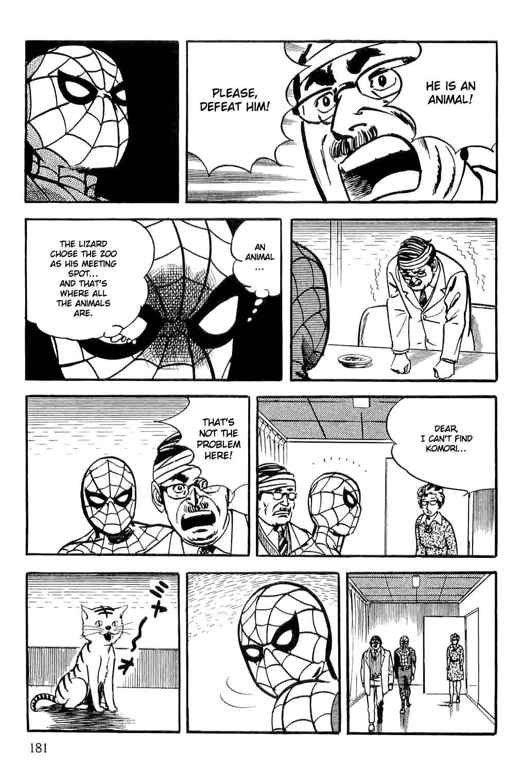 Page 62 Chapter 2 Spider-Man: The Manga