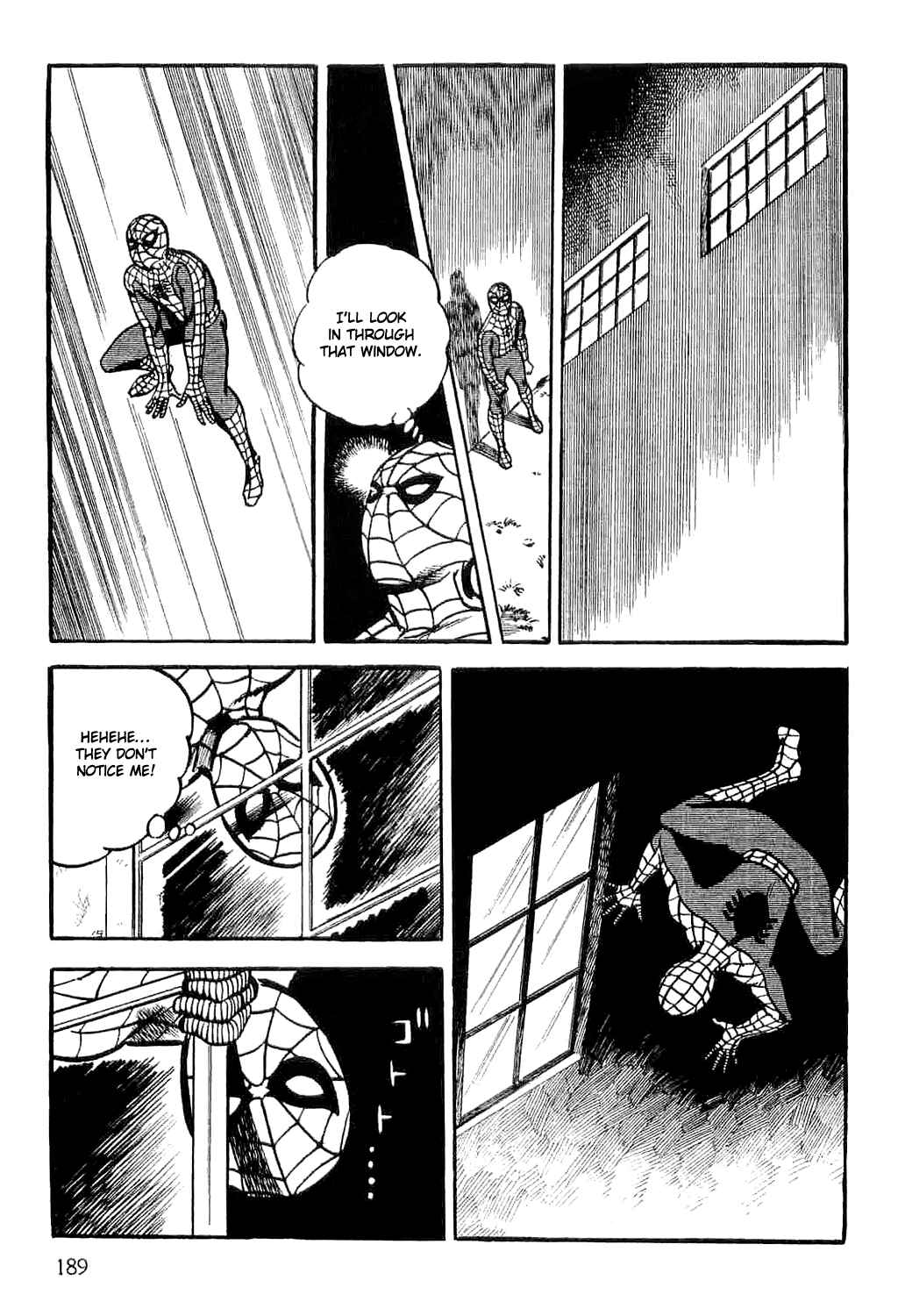Page 70 Chapter 2 Spider-Man: The Manga