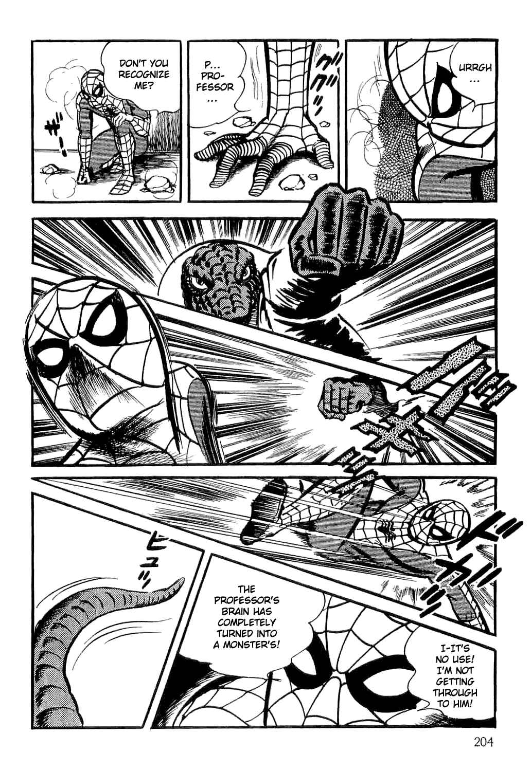 Page 83 Chapter 2 Spider-Man: The Manga
