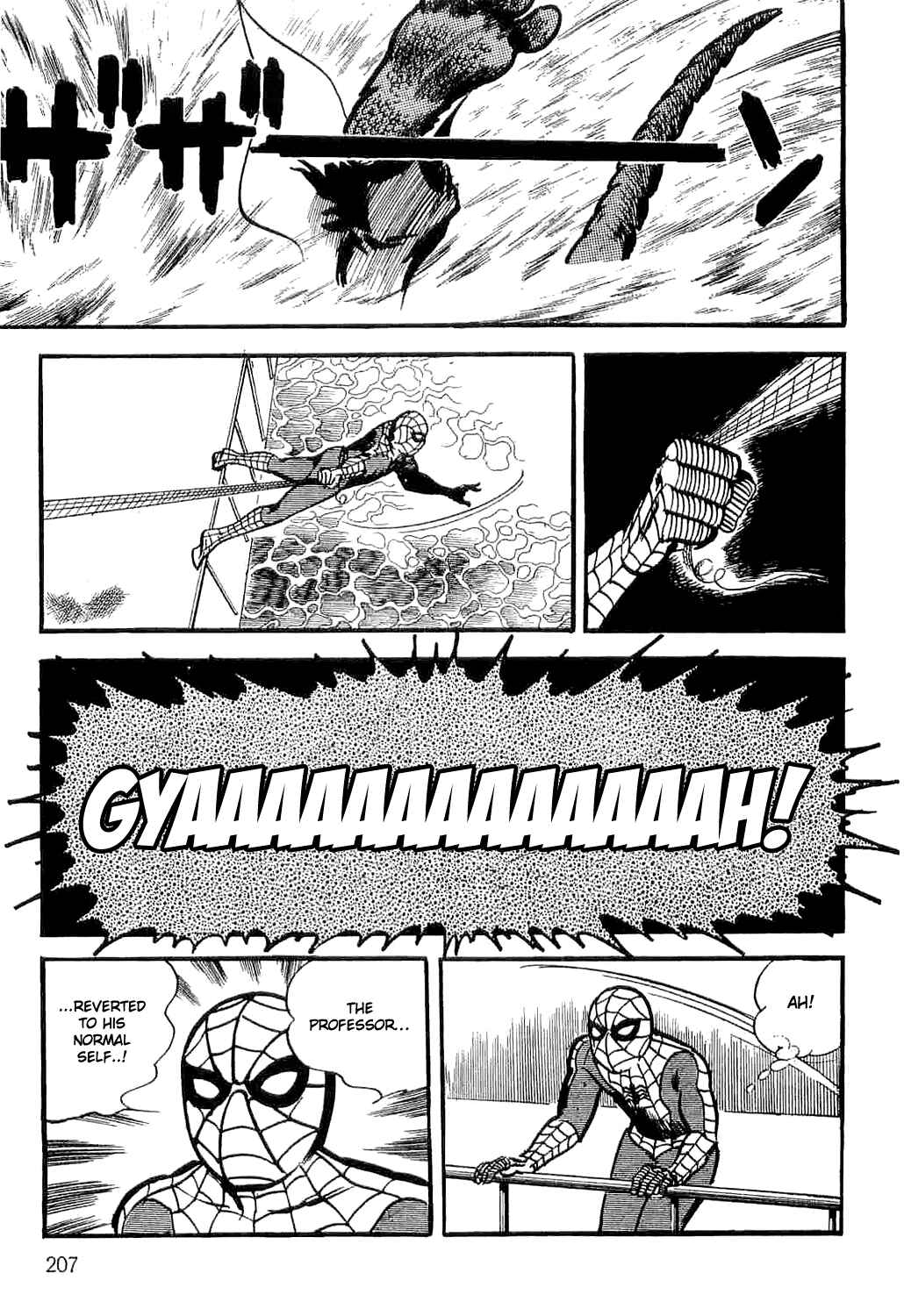 Page 86 Chapter 2 Spider-Man: The Manga