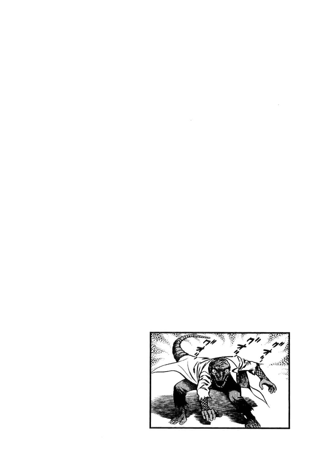 Page 90 Chapter 2 Spider-Man: The Manga