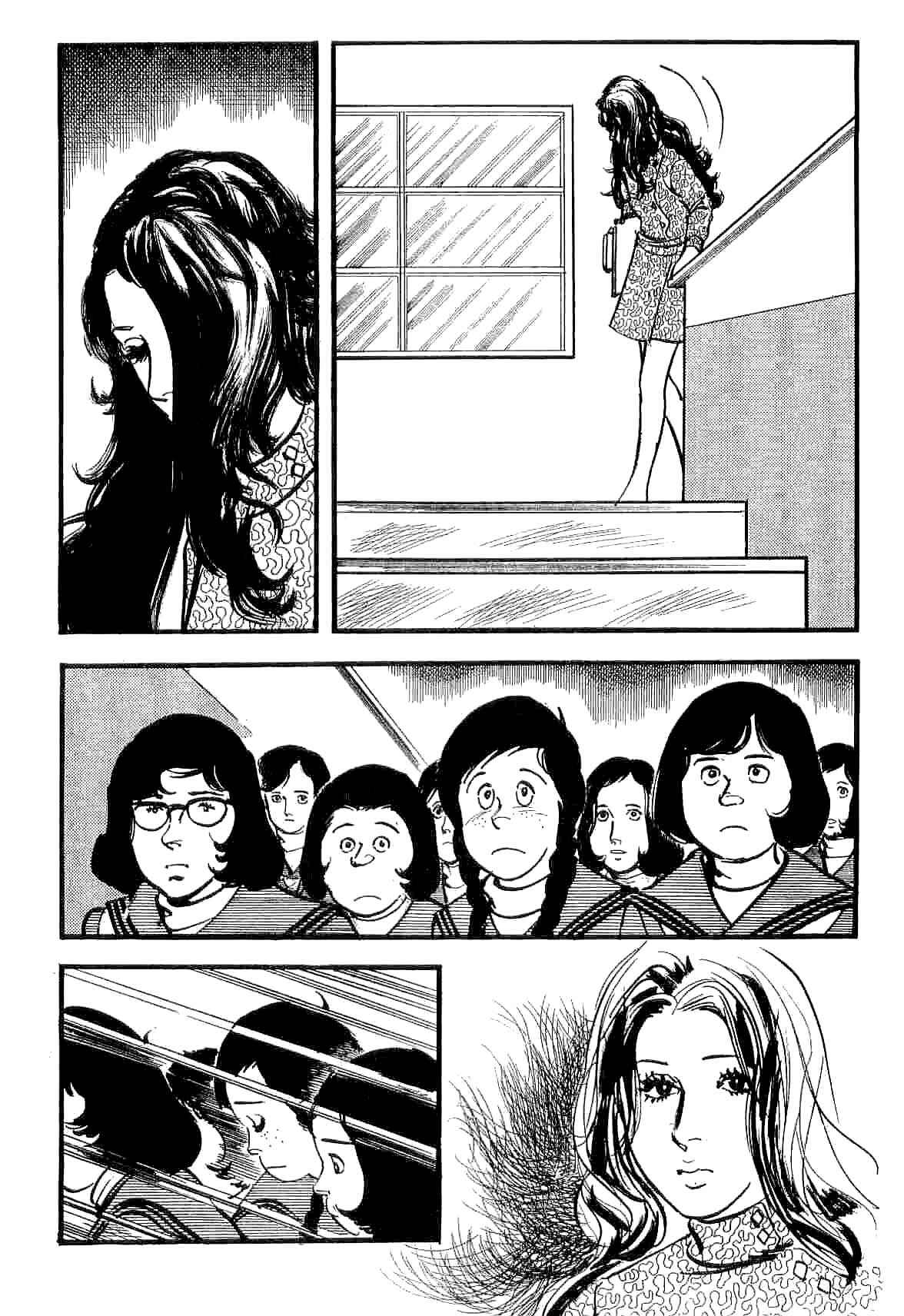 Page 13 Chapter 13 Spider-Man: The Manga