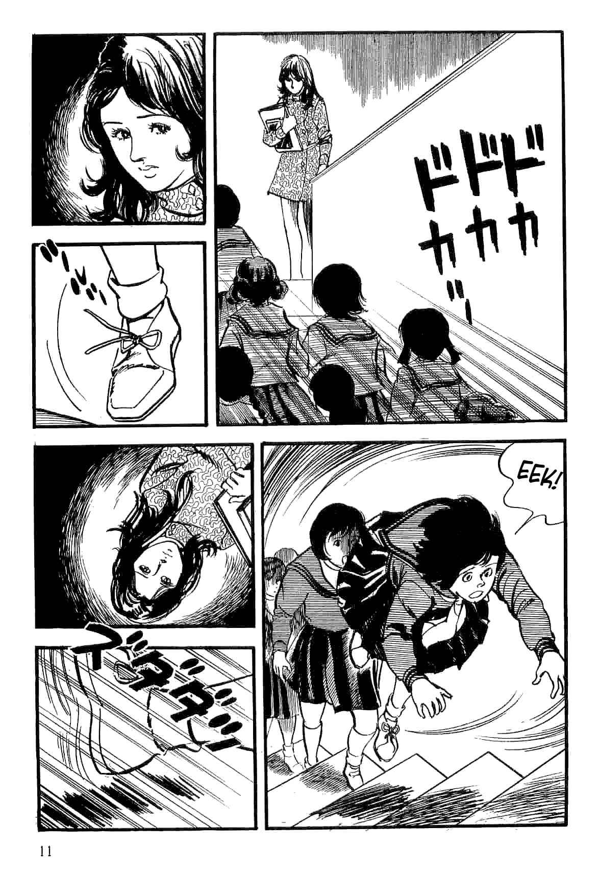 Page 14 Chapter 13 Spider-Man: The Manga