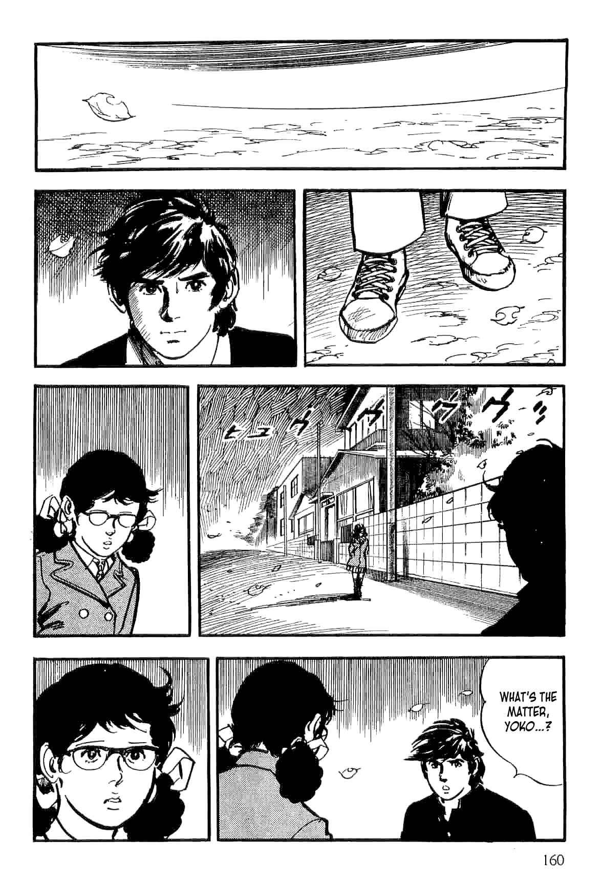 Page 155 Chapter 13 Spider-Man: The Manga