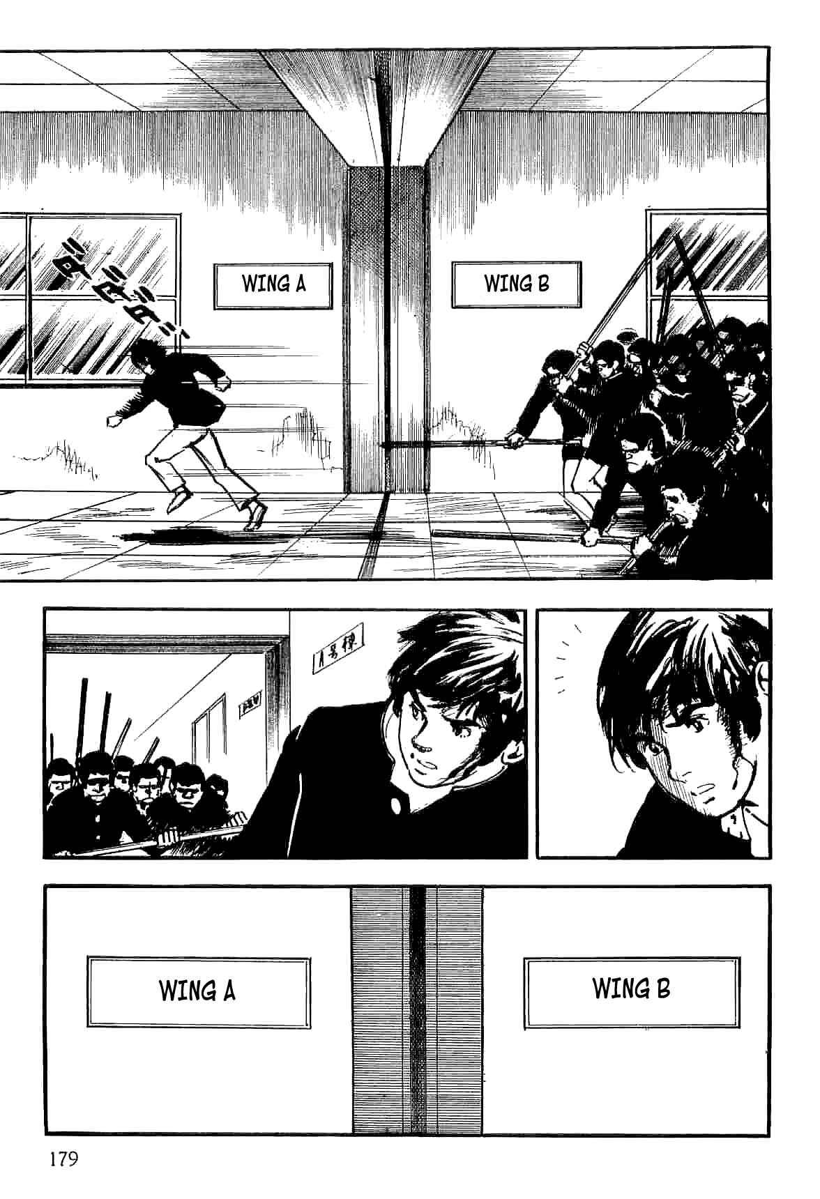 Page 173 Chapter 13 Spider-Man: The Manga