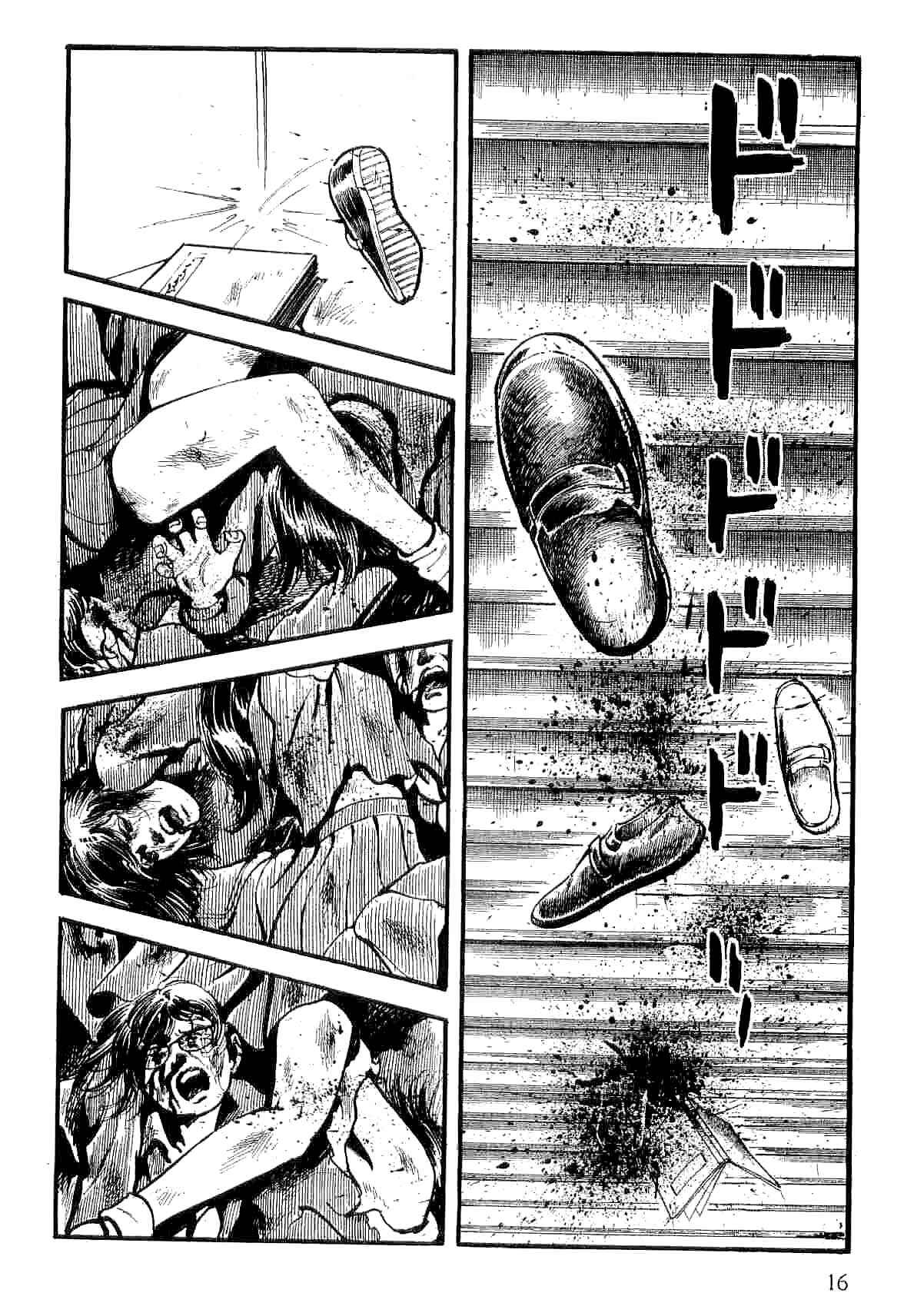 Page 18 Chapter 13 Spider-Man: The Manga