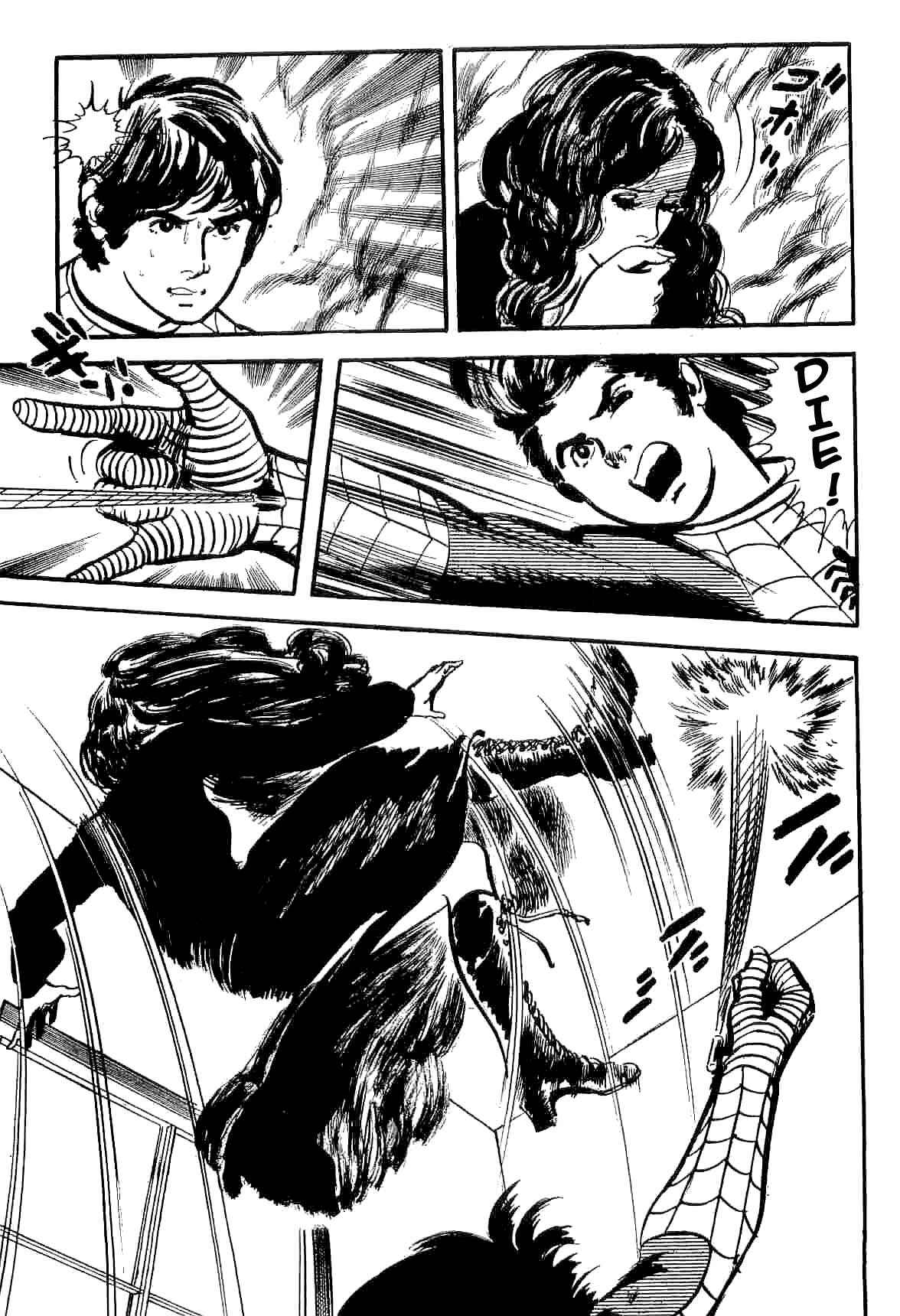 Page 205 Chapter 13 Spider-Man: The Manga