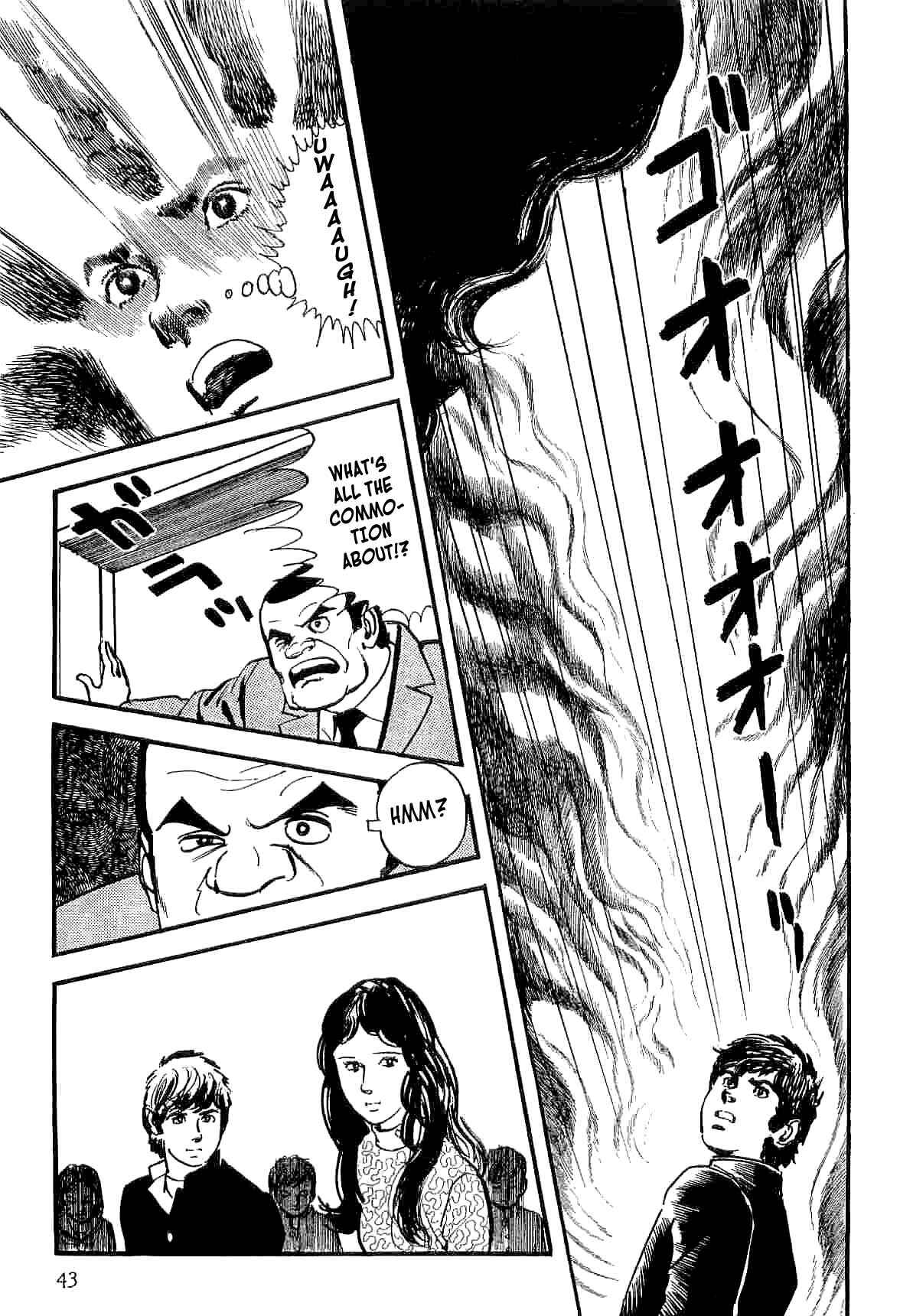 Page 45 Chapter 13 Spider-Man: The Manga