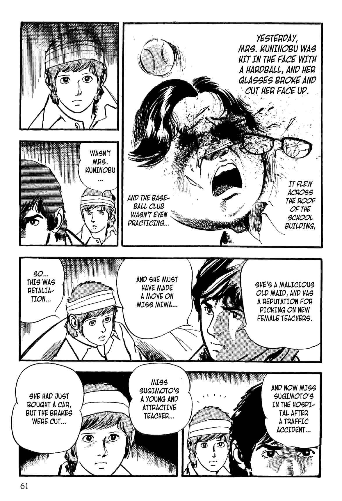 Page 62 Chapter 13 Spider-Man: The Manga