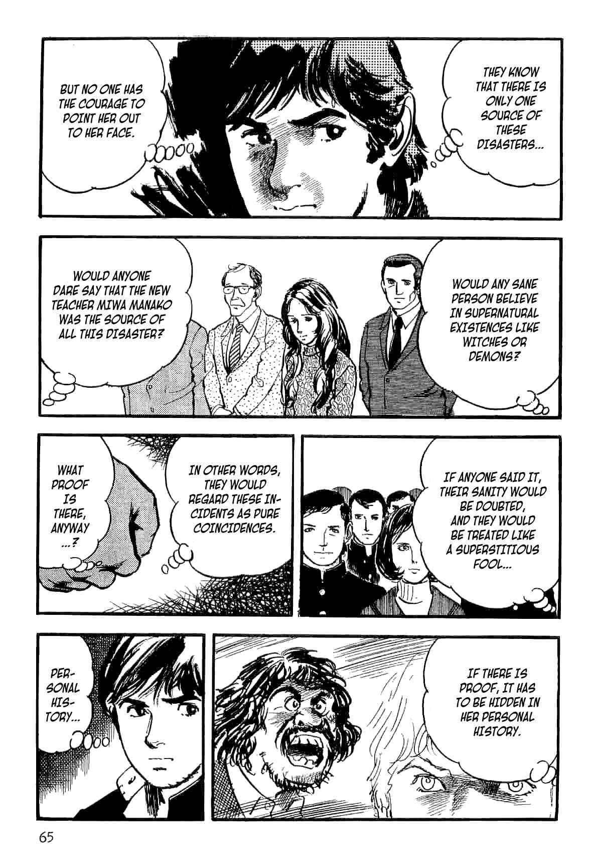 Page 66 Chapter 13 Spider-Man: The Manga