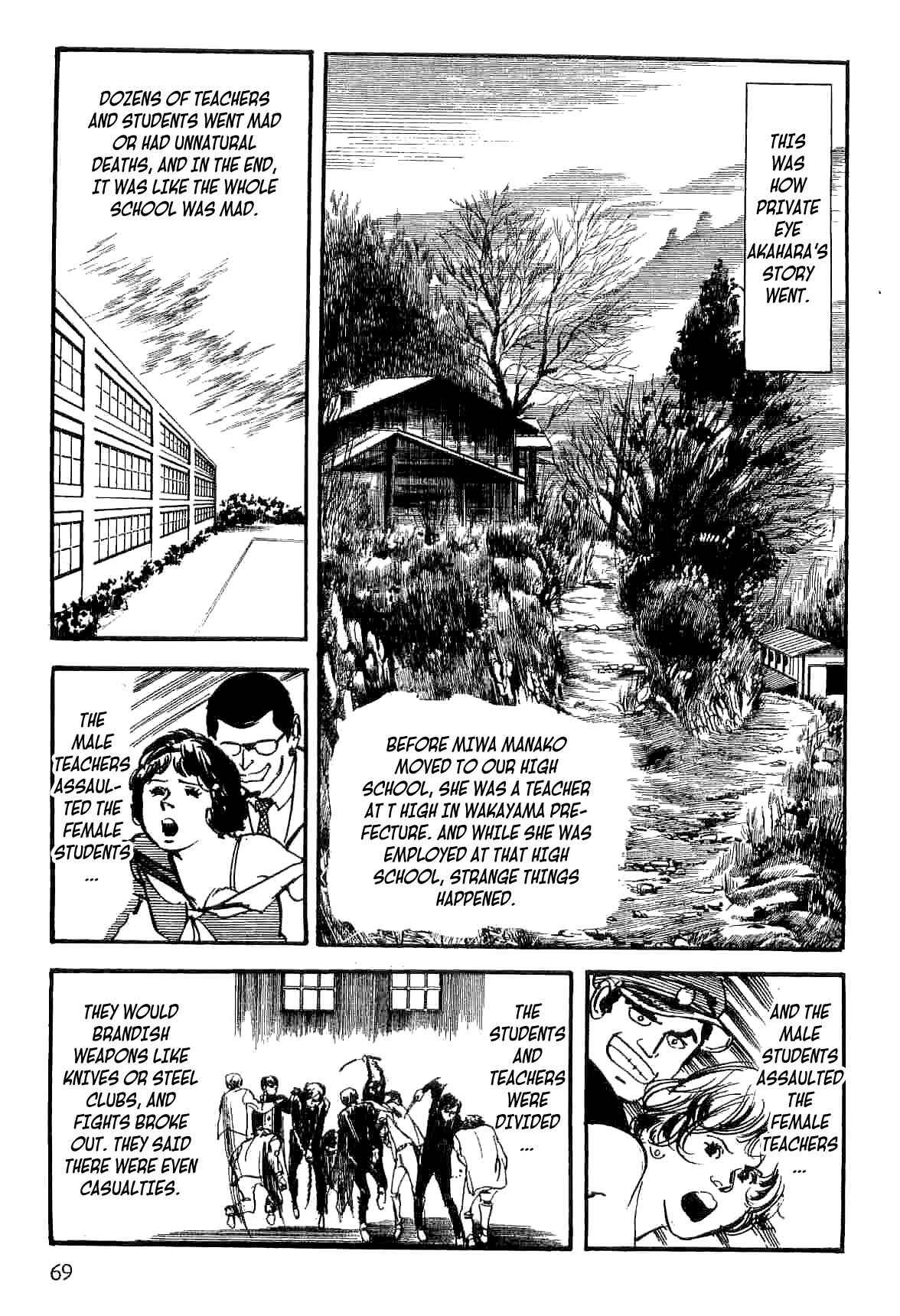 Page 70 Chapter 13 Spider-Man: The Manga