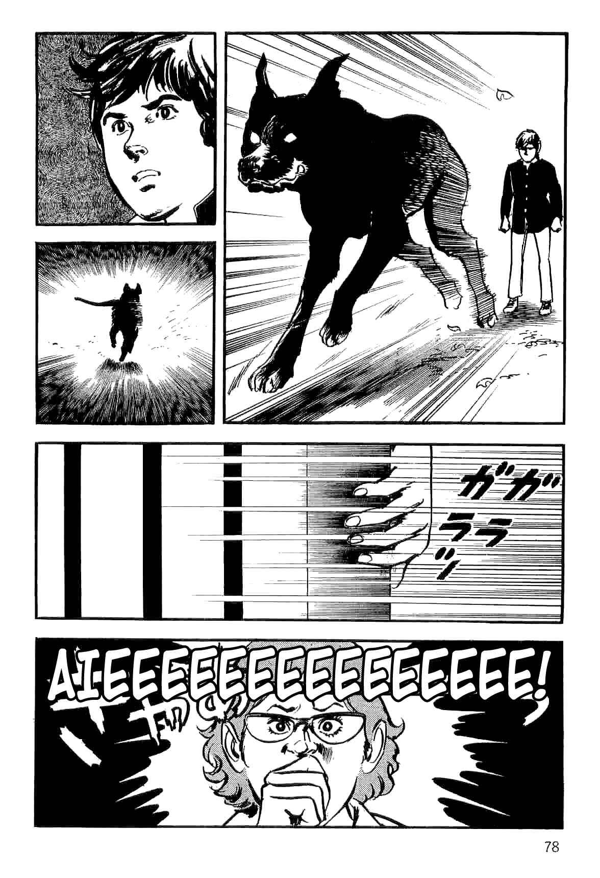 Page 78 Chapter 13 Spider-Man: The Manga