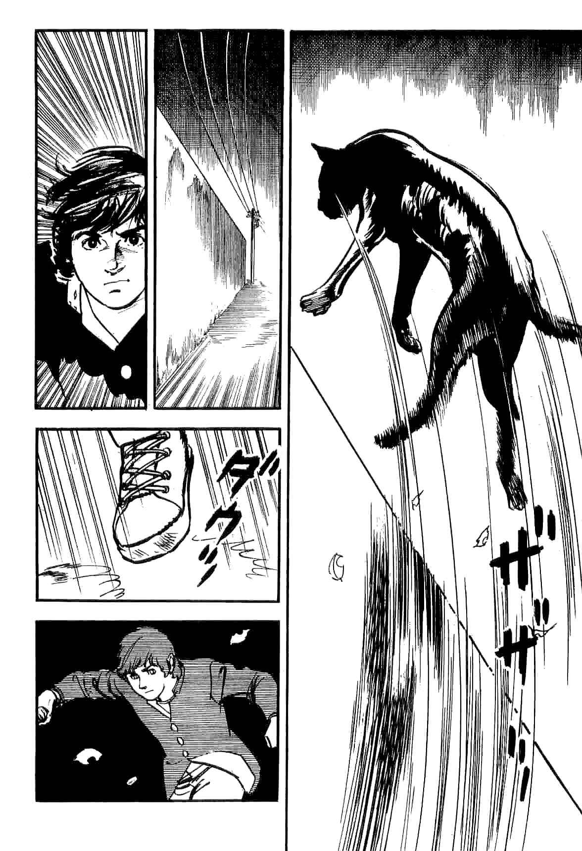 Page 80 Chapter 13 Spider-Man: The Manga