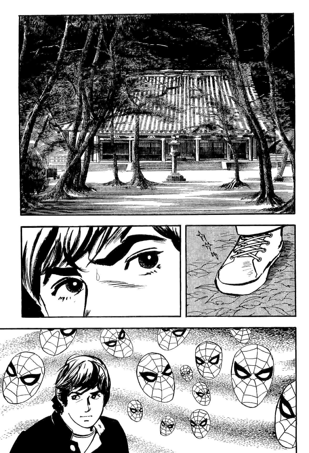 Page 83 Chapter 13 Spider-Man: The Manga