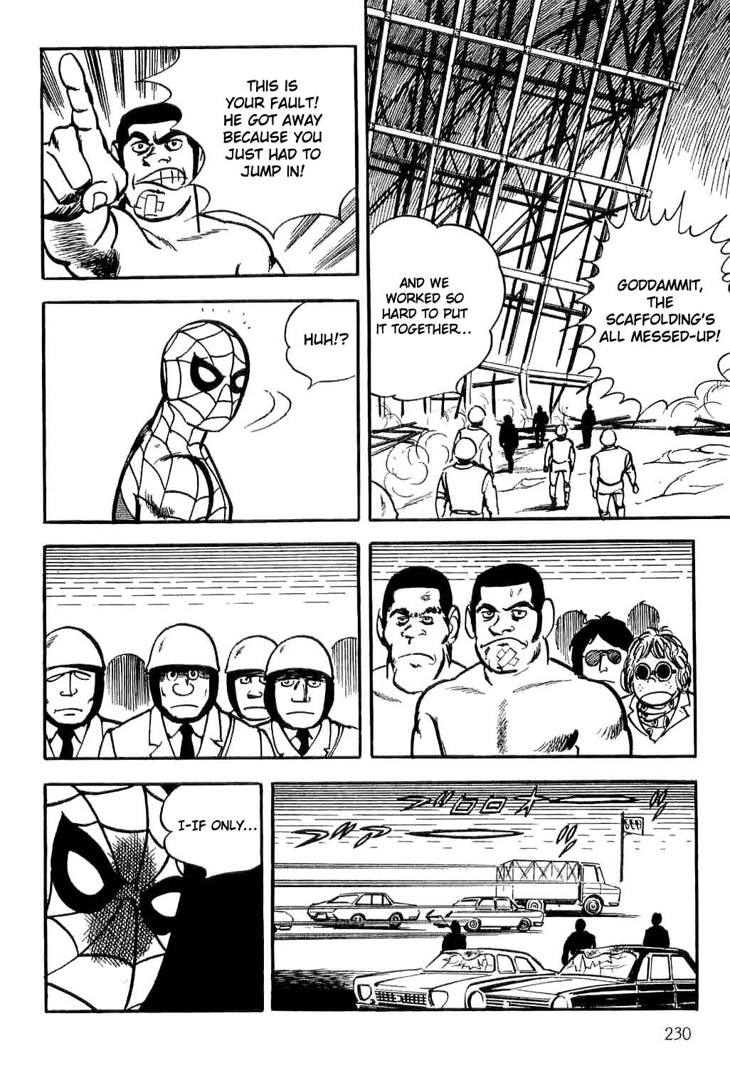 Page 18 Chapter 3 Spider-Man: The Manga