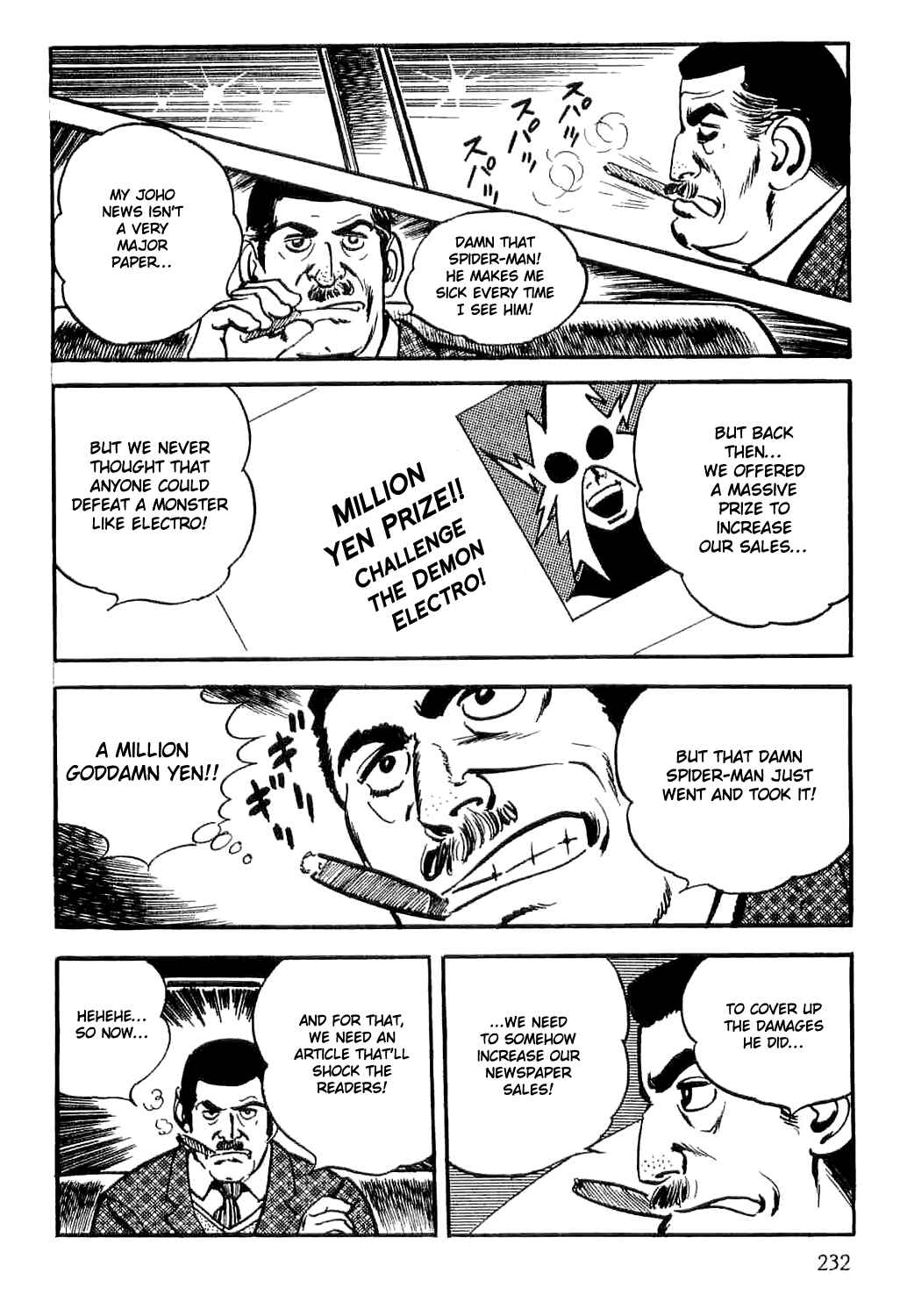 Page 20 Chapter 3 Spider-Man: The Manga