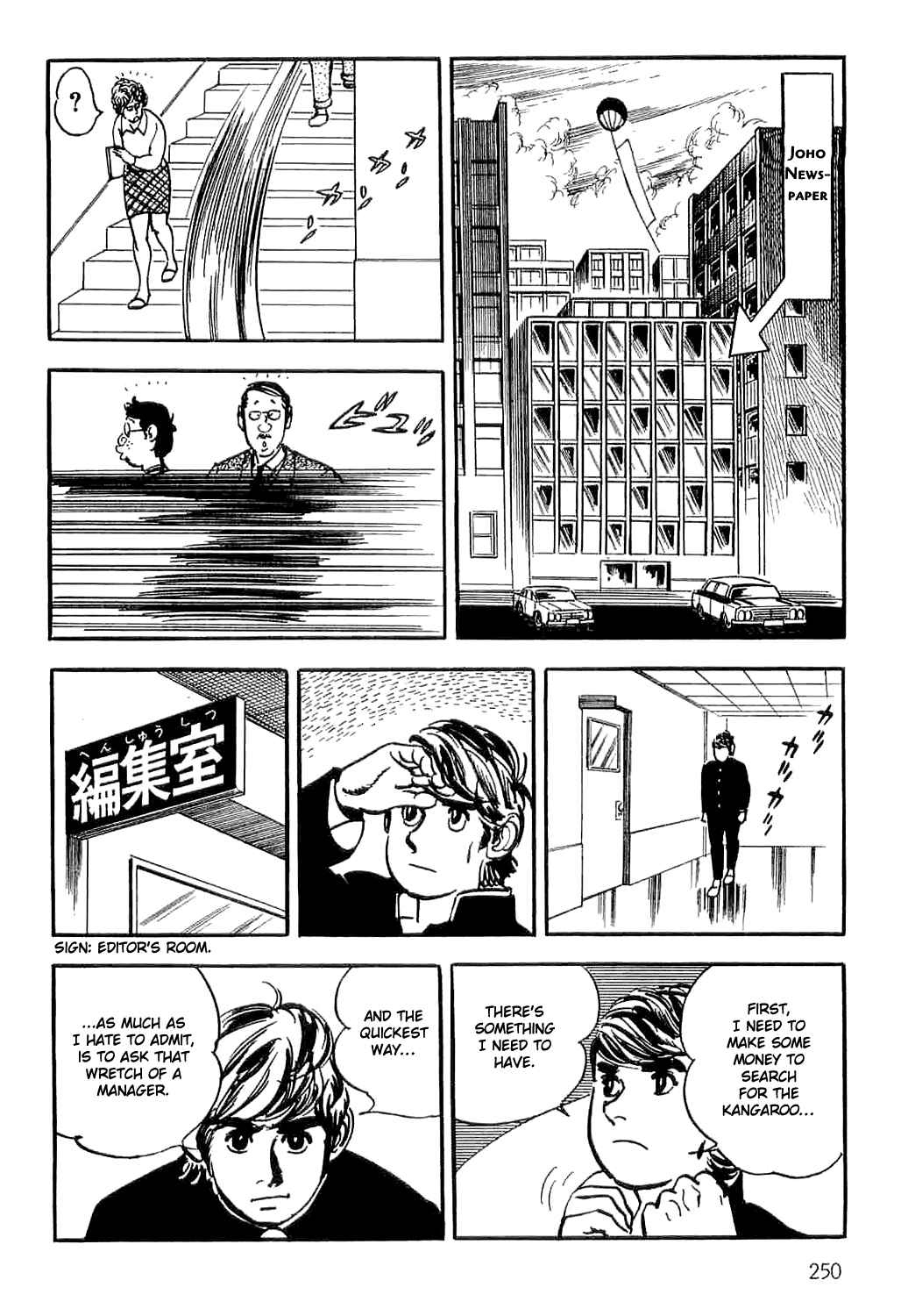 Page 38 Chapter 3 Spider-Man: The Manga