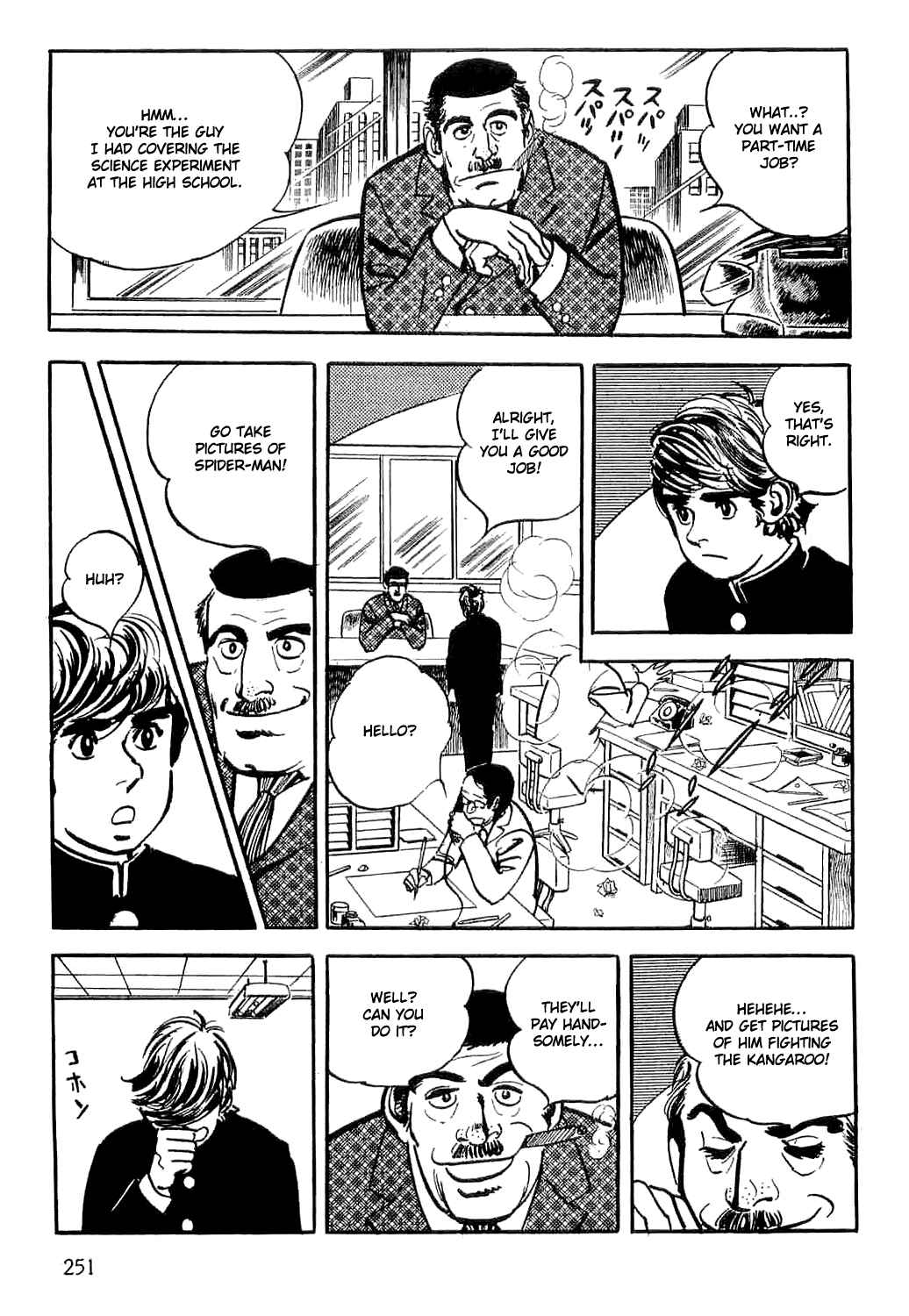 Page 39 Chapter 3 Spider-Man: The Manga