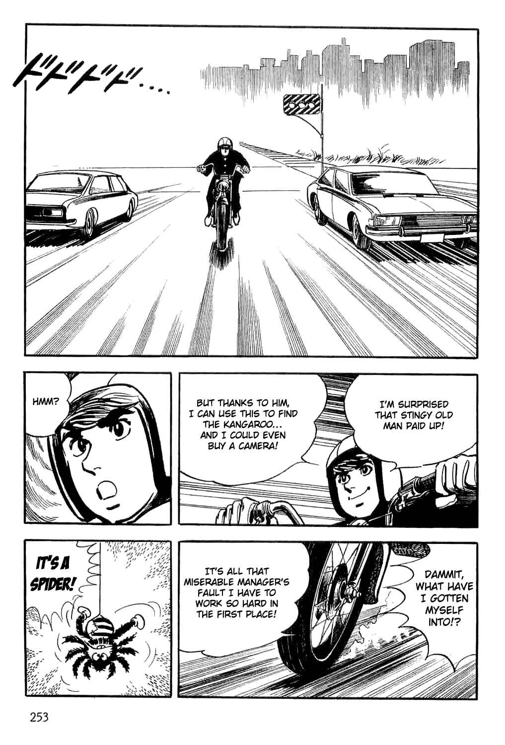 Page 41 Chapter 3 Spider-Man: The Manga