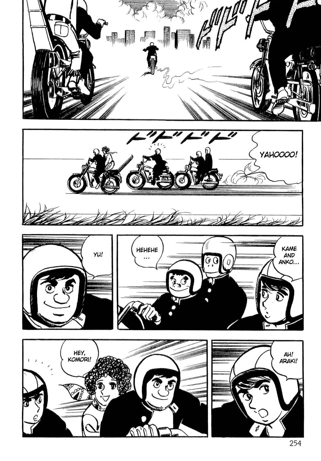 Page 42 Chapter 3 Spider-Man: The Manga