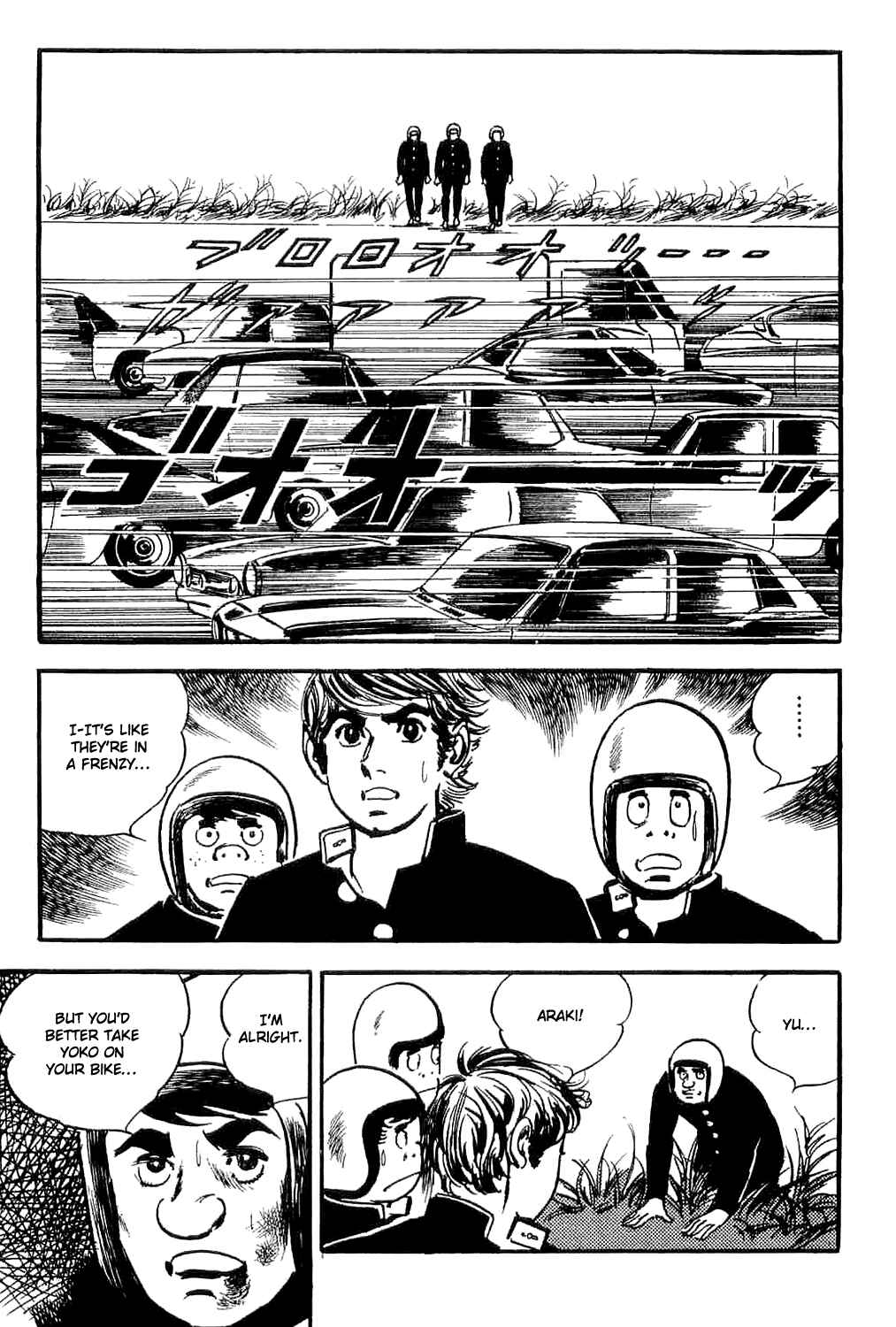 Page 51 Chapter 3 Spider-Man: The Manga