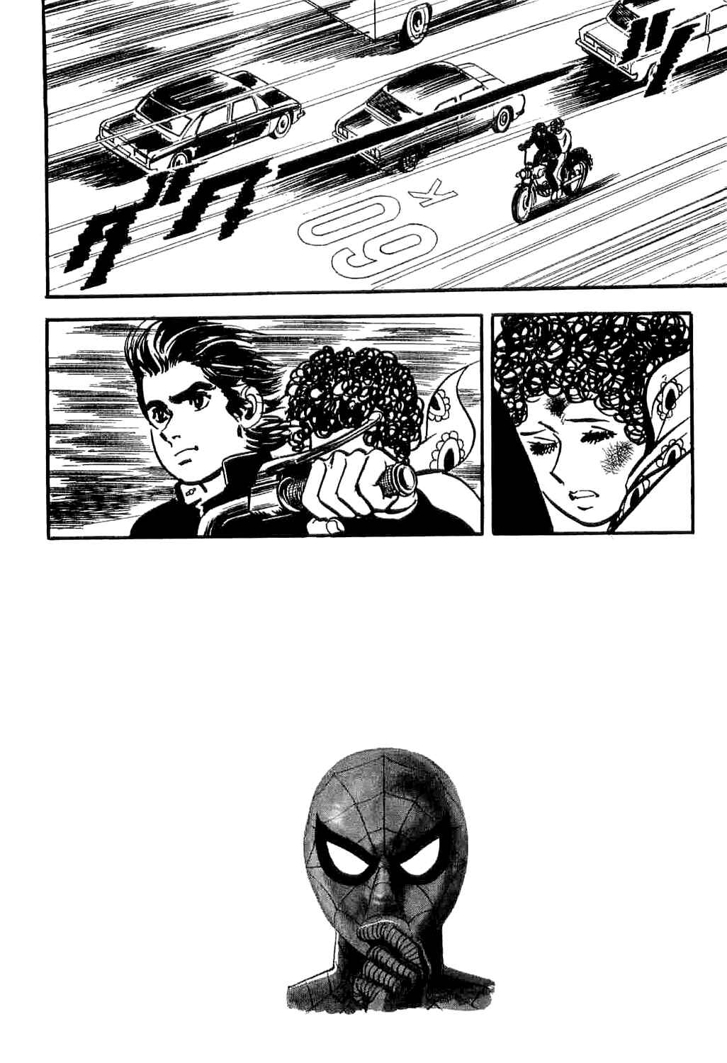 Page 52 Chapter 3 Spider-Man: The Manga