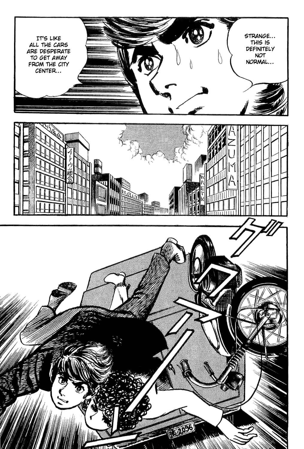 Page 53 Chapter 3 Spider-Man: The Manga