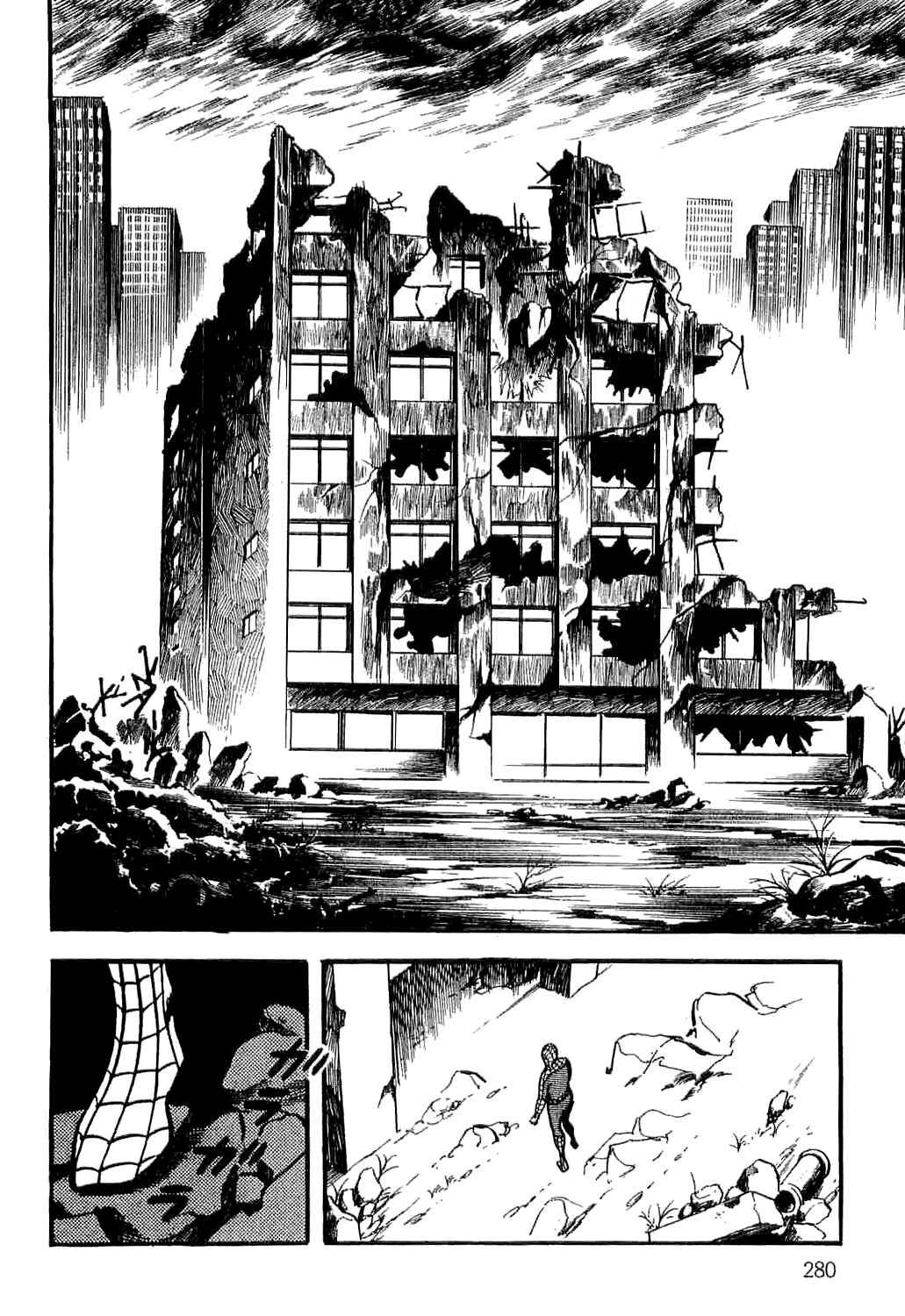 Page 67 Chapter 3 Spider-Man: The Manga