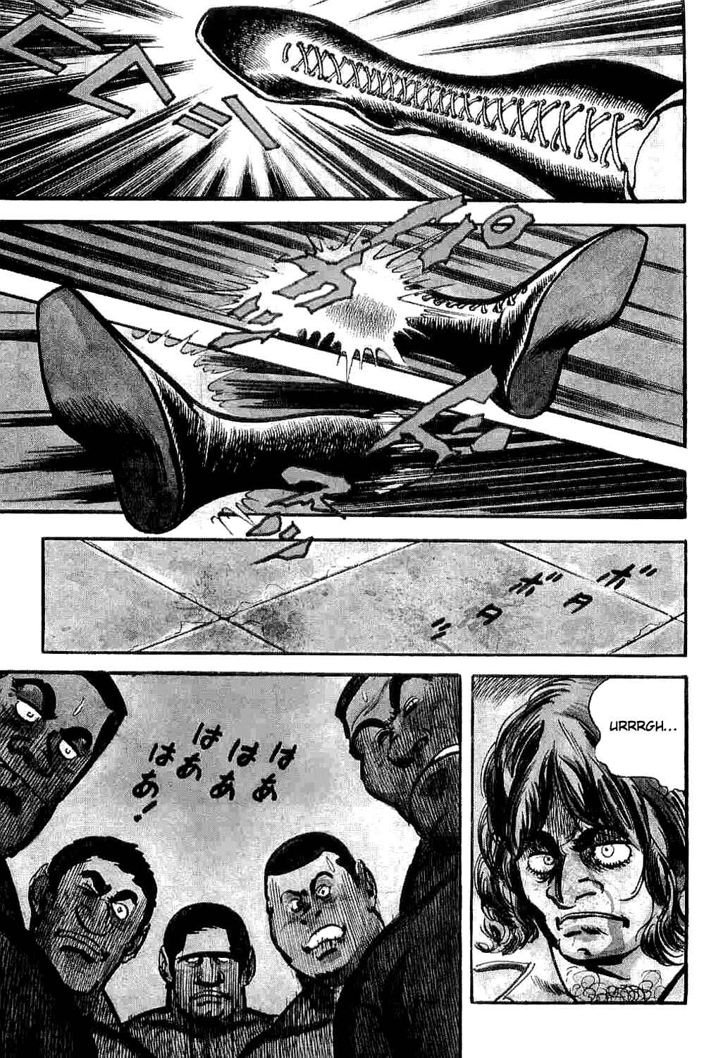 Page 7 Chapter 3 Spider-Man: The Manga