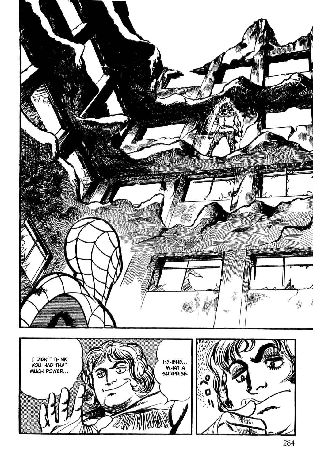 Page 71 Chapter 3 Spider-Man: The Manga