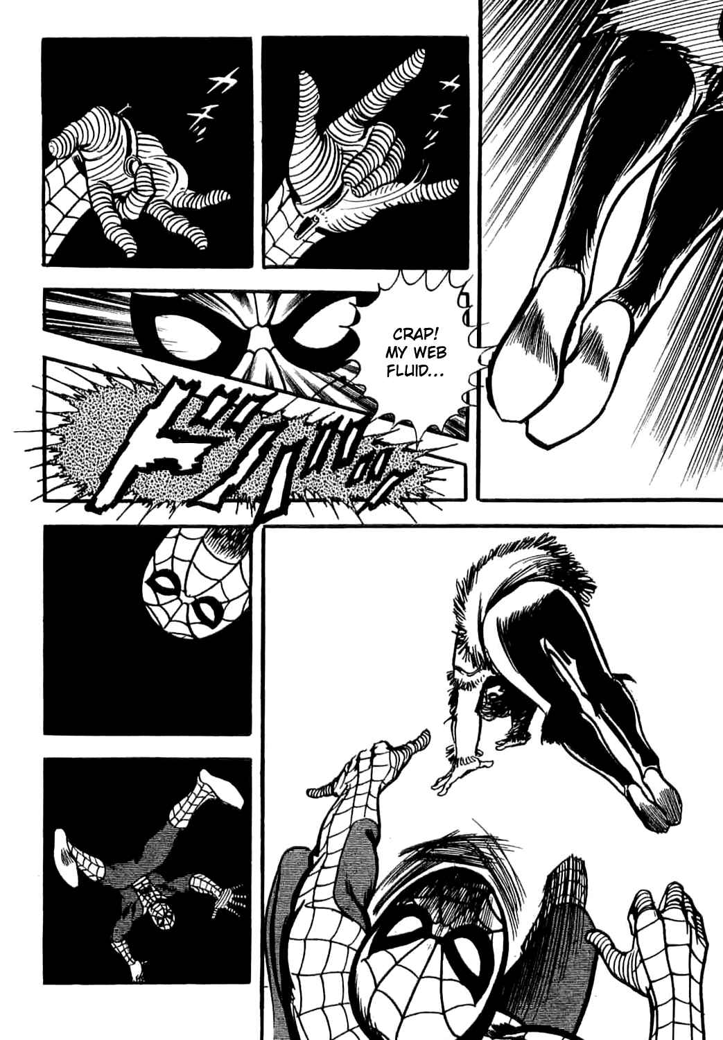 Page 73 Chapter 3 Spider-Man: The Manga