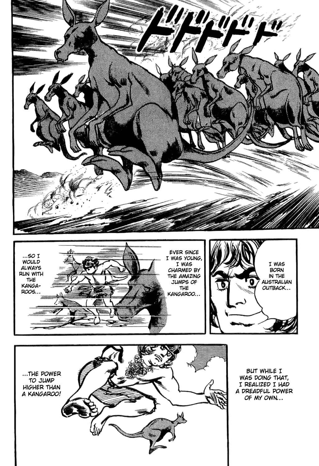 Page 75 Chapter 3 Spider-Man: The Manga
