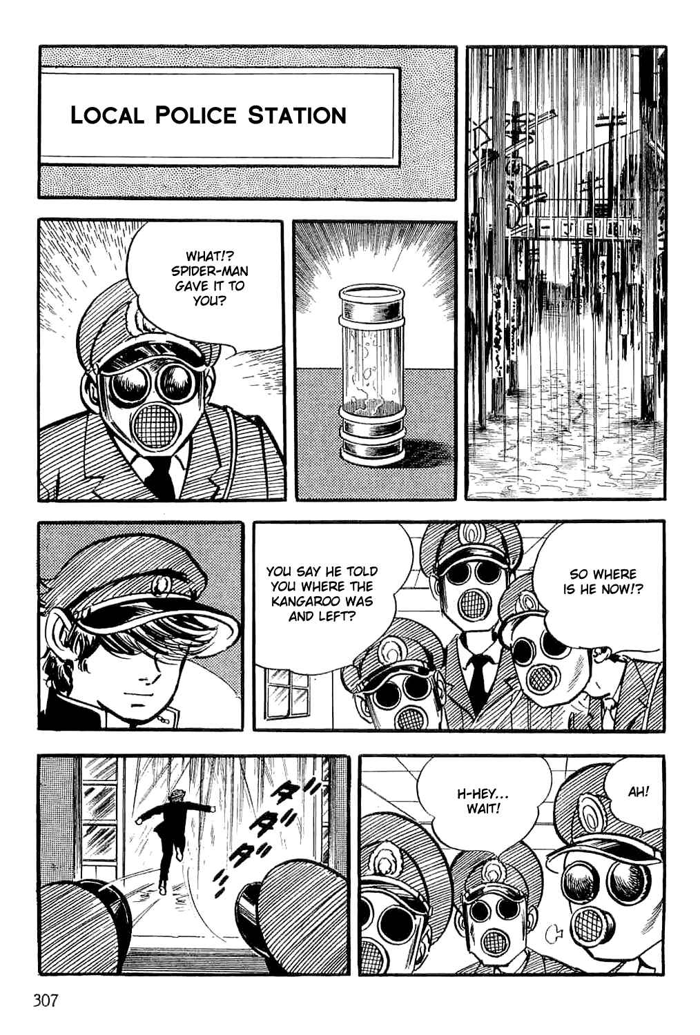 Page 93 Chapter 3 Spider-Man: The Manga