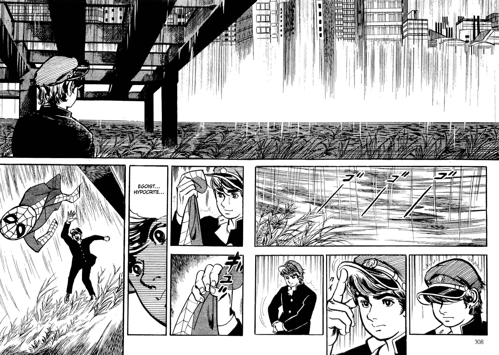 Page 94 Chapter 3 Spider-Man: The Manga