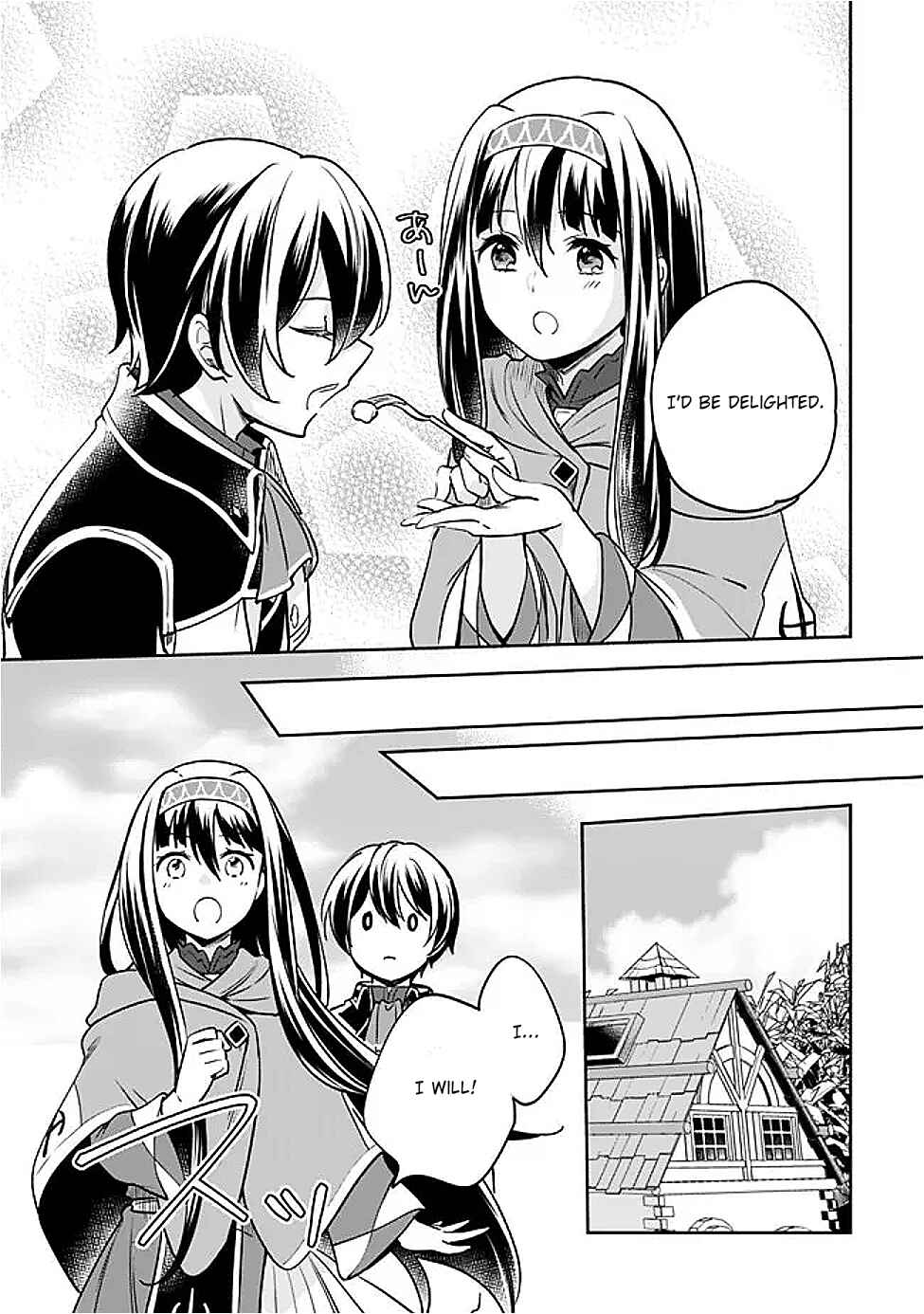 Page 11 Chapter 131 Zennin Ossan, Umarekawattara SSS Rank Jinsei ga Kakutei Shita