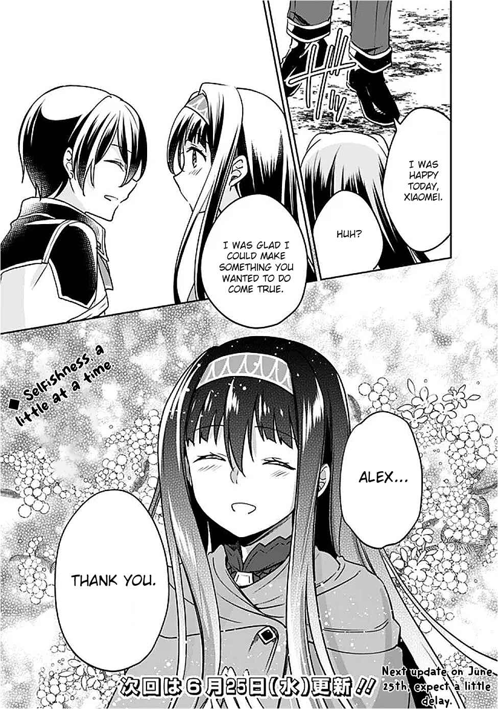 Page 14 Chapter 131 Zennin Ossan, Umarekawattara SSS Rank Jinsei ga Kakutei Shita