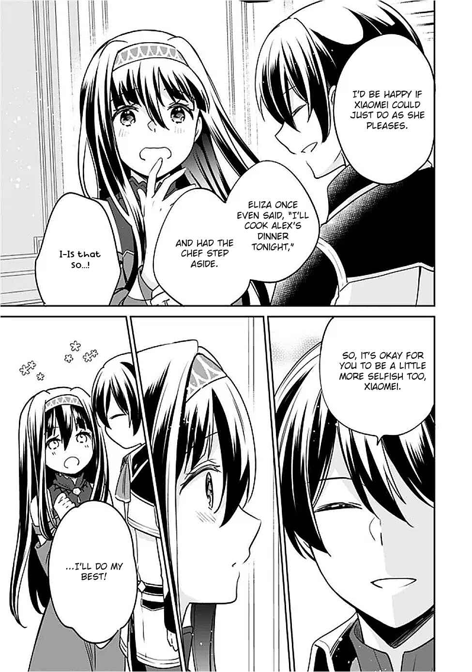 Page 7 Chapter 131 Zennin Ossan, Umarekawattara SSS Rank Jinsei ga Kakutei Shita