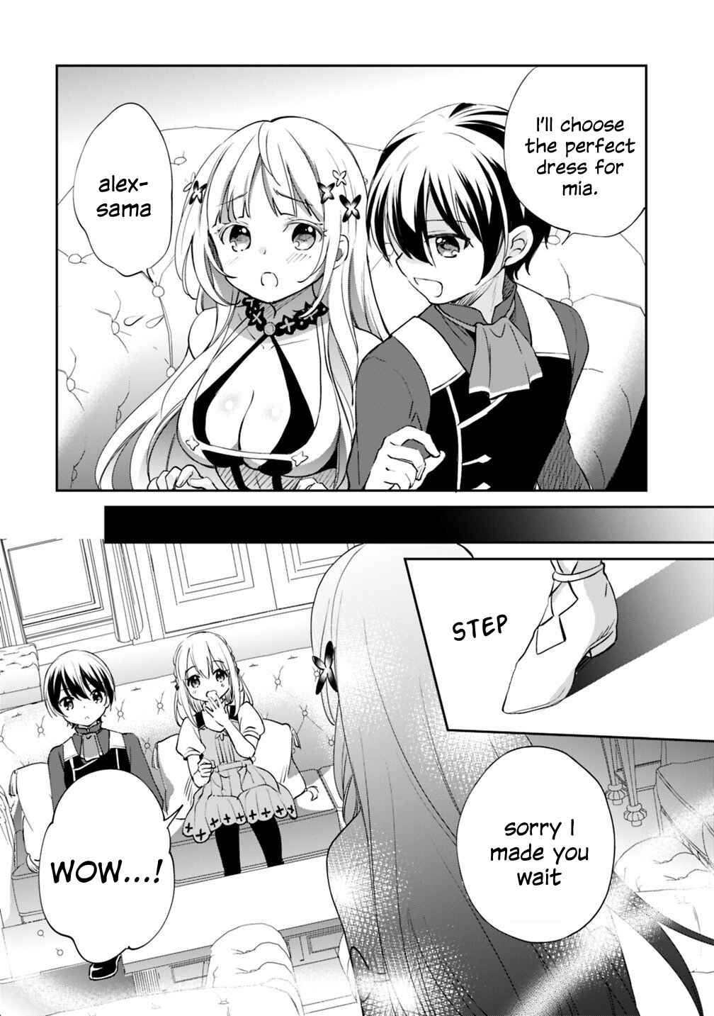 Page 13 Chapter 22 Zennin Ossan, Umarekawattara SSS Rank Jinsei ga Kakutei Shita